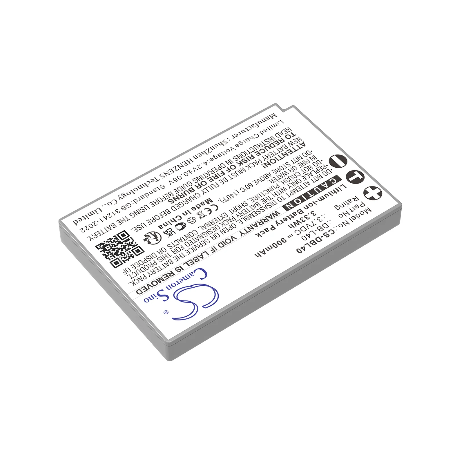 Product image 3