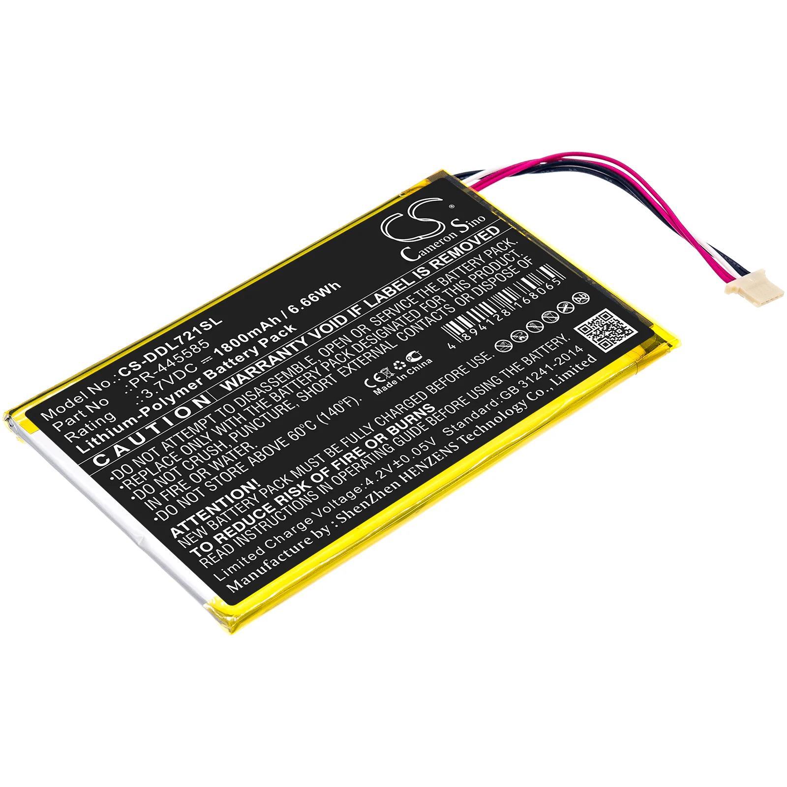 Product image 1