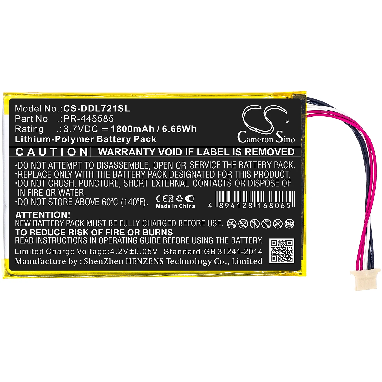 Product image 3