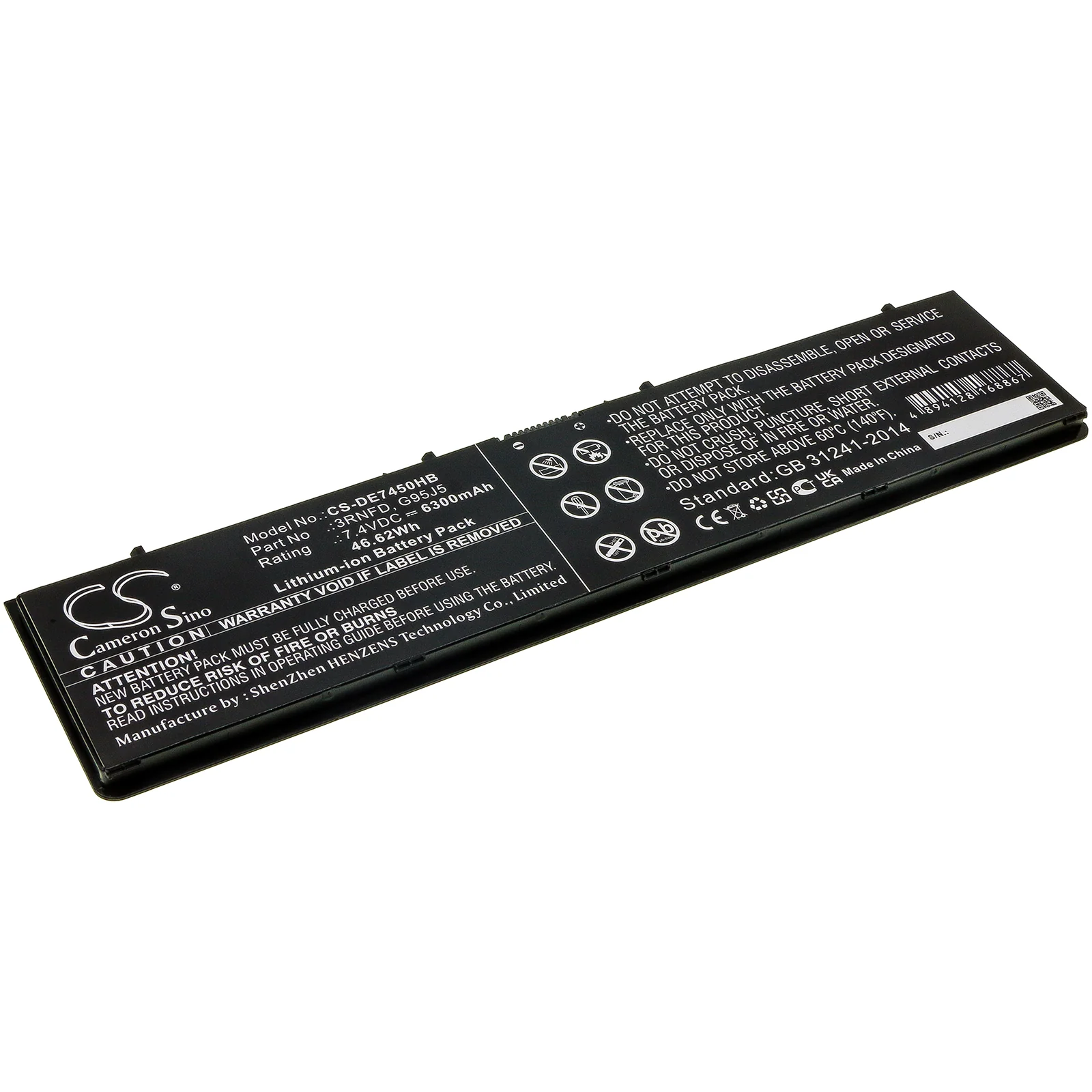 Product image 1