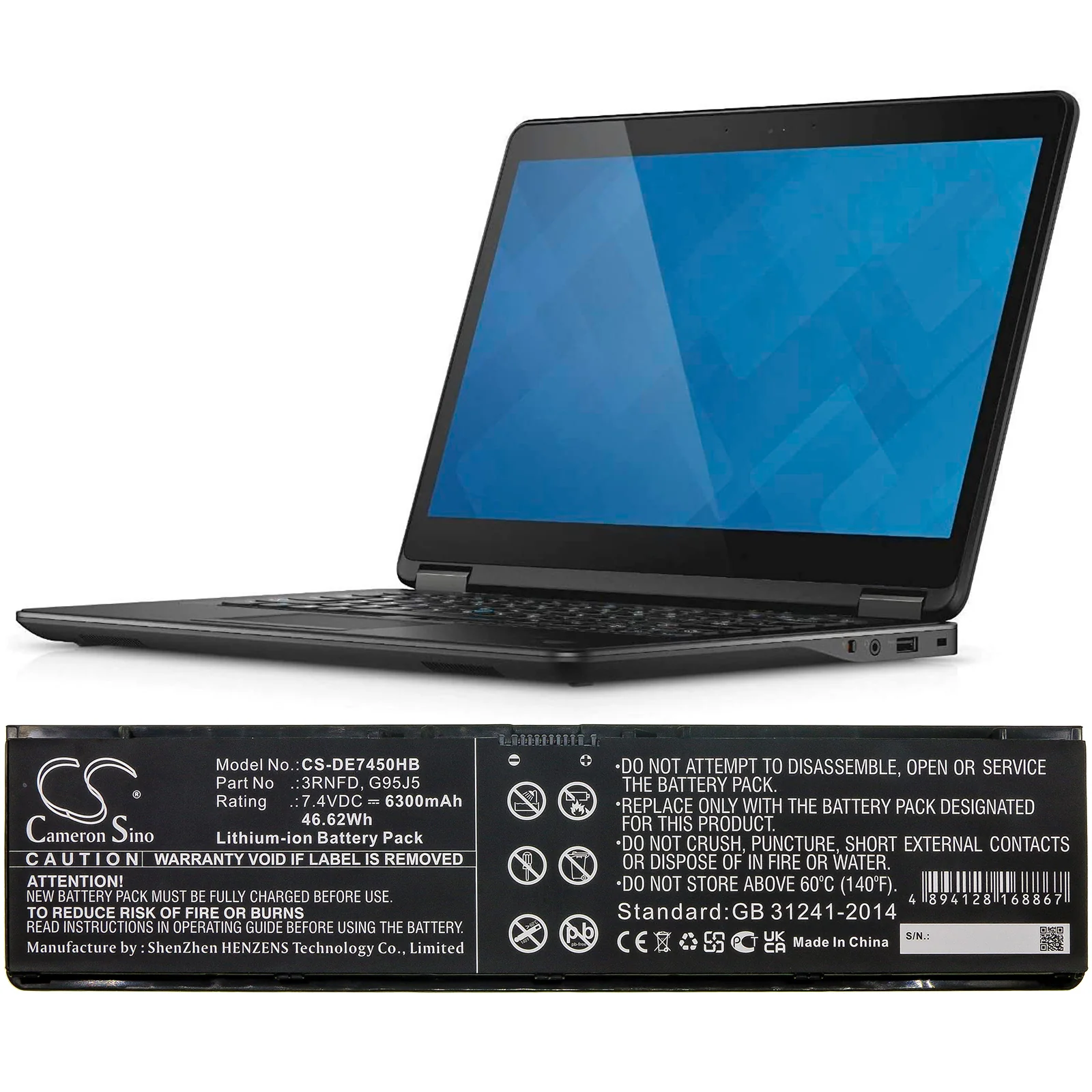 Product image 5