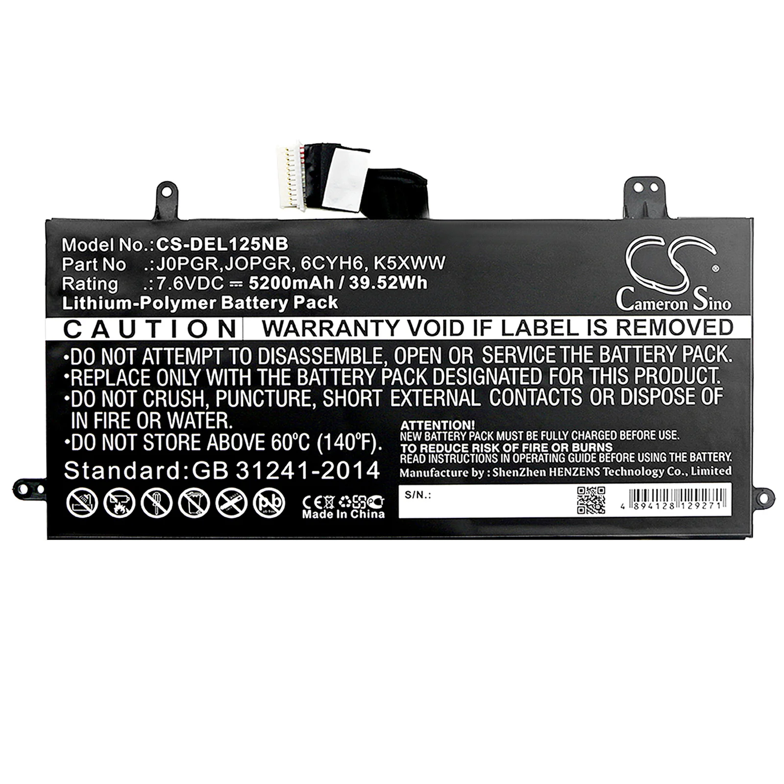 Product image 3