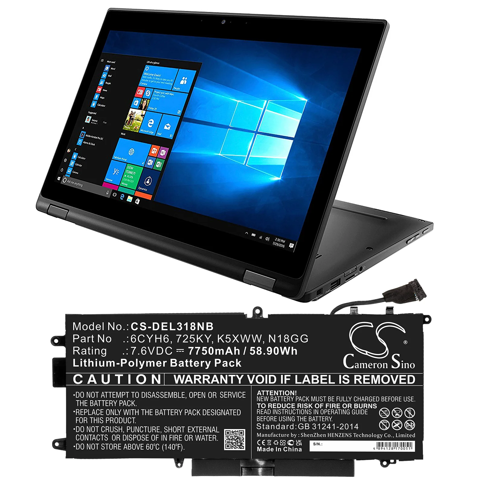 Product image 5