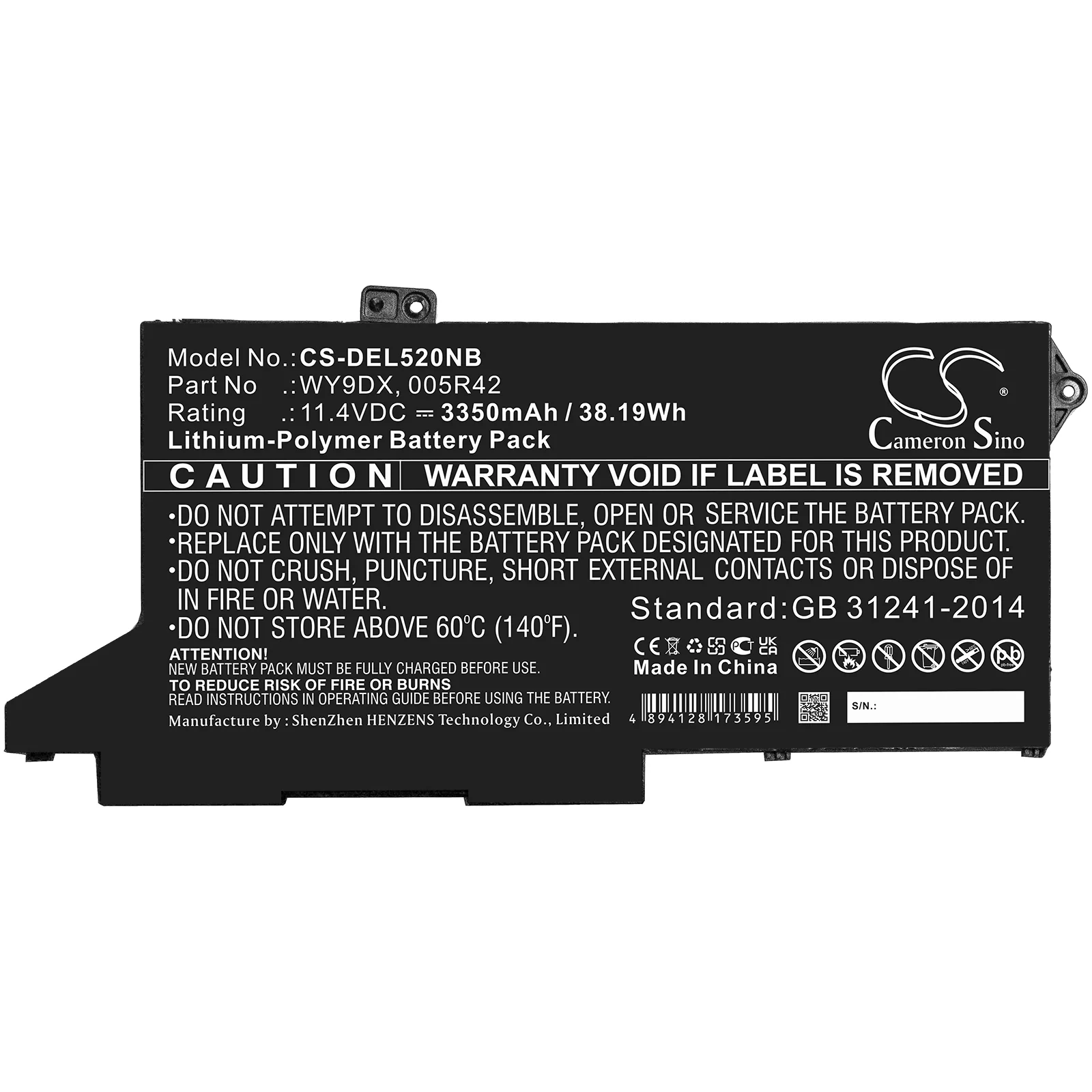 Product image 3