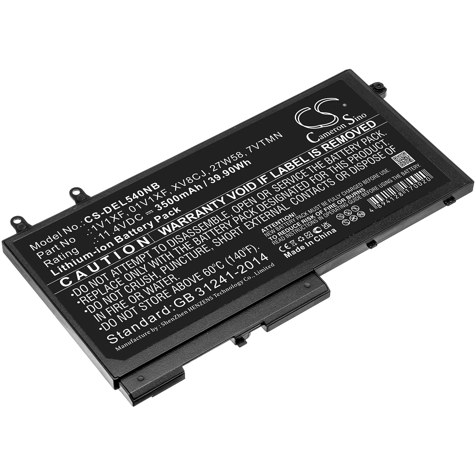 Product image 1