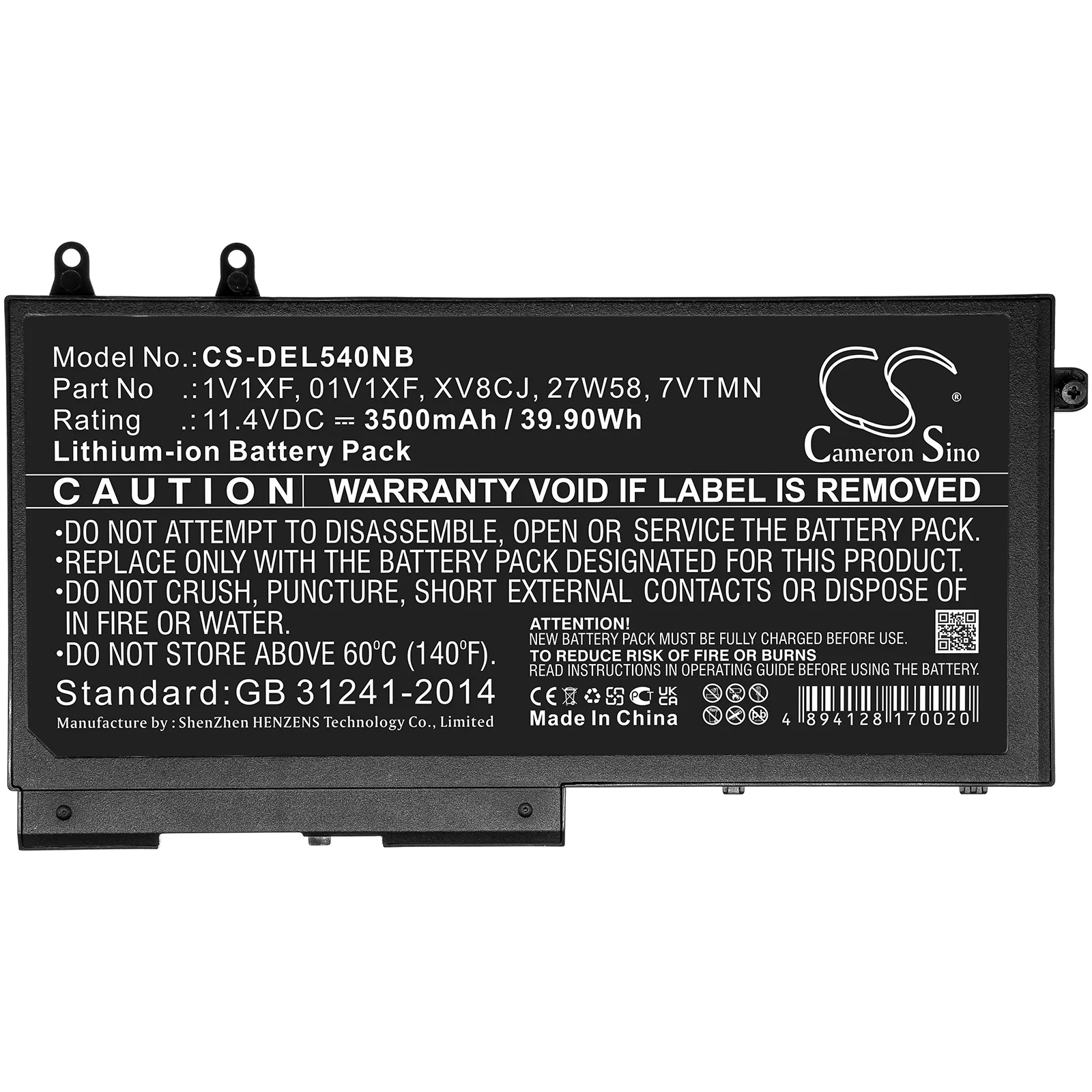 Product image 5