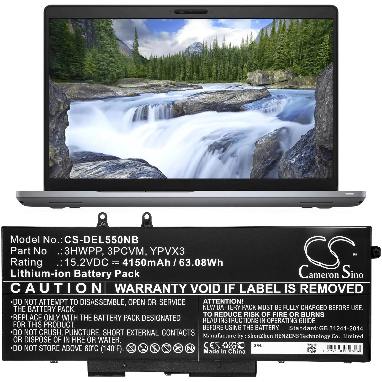 Product image 5