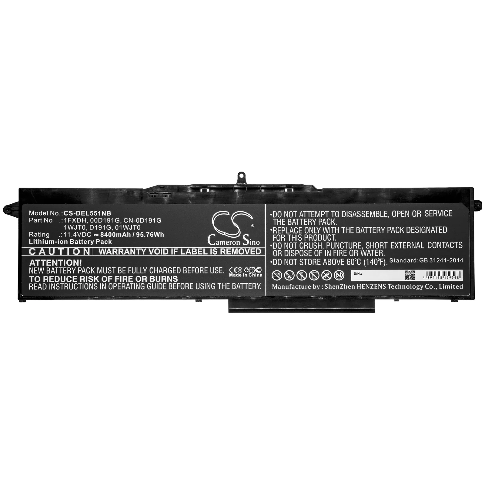 Product image 3
