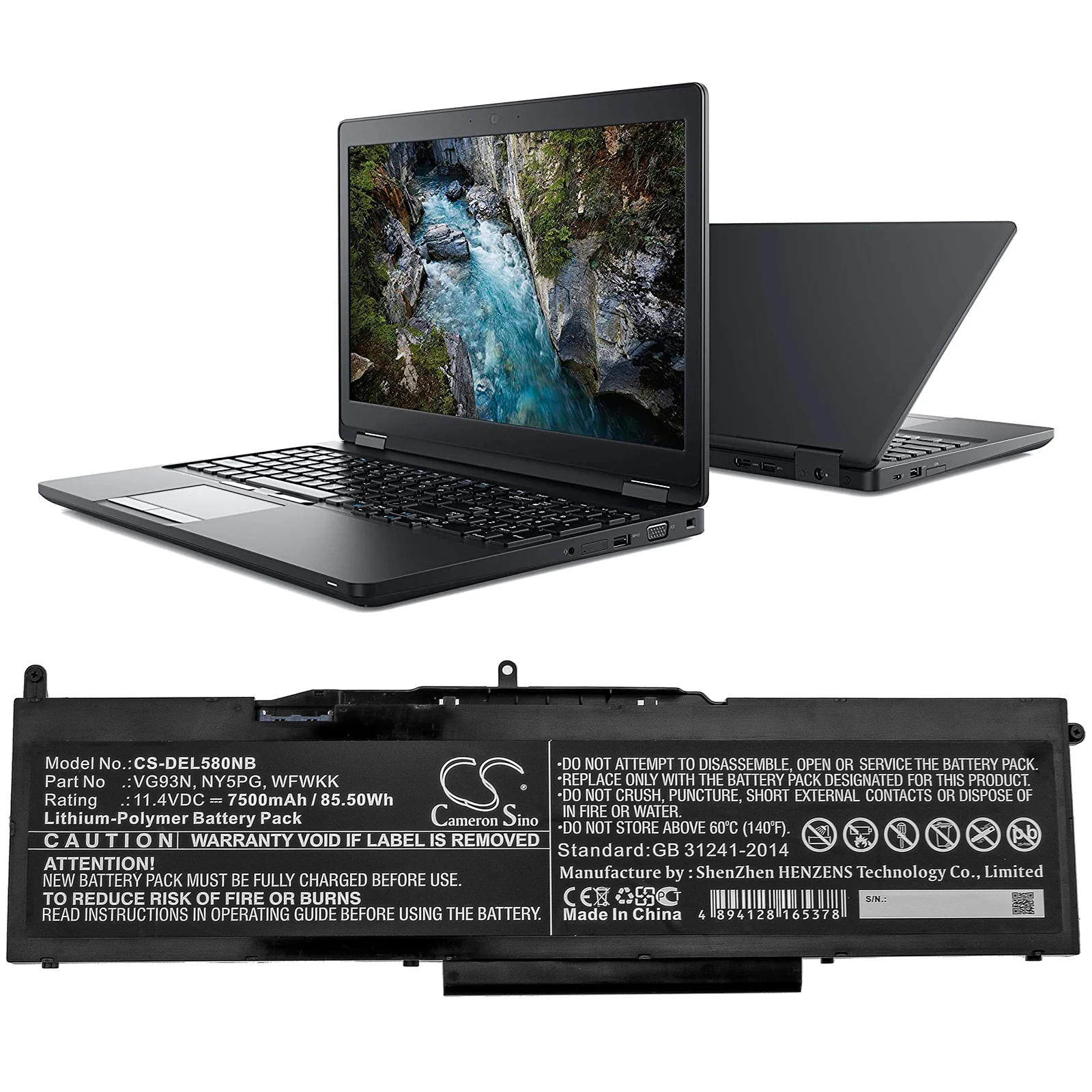 Product image 4