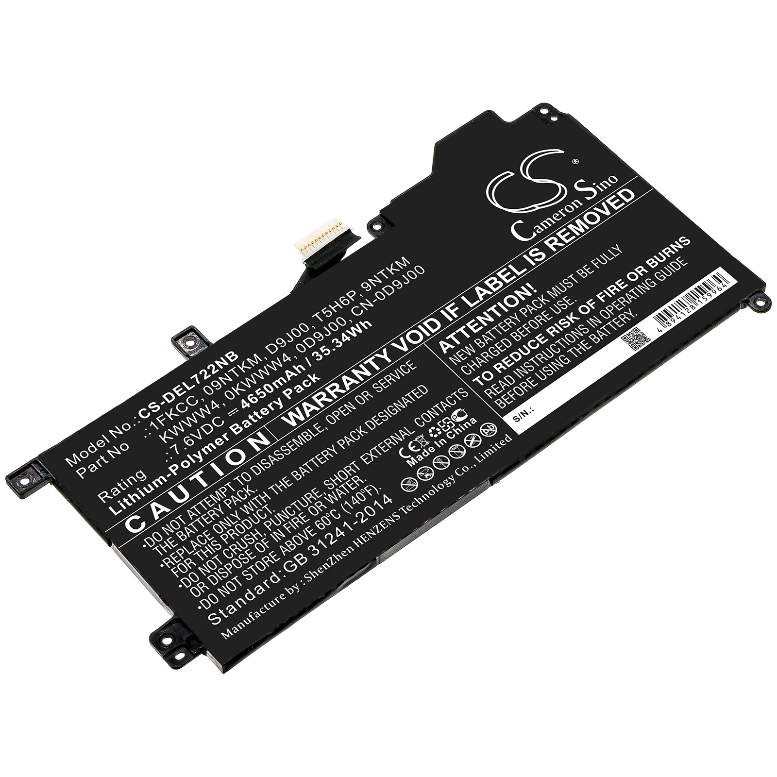 Product image 1