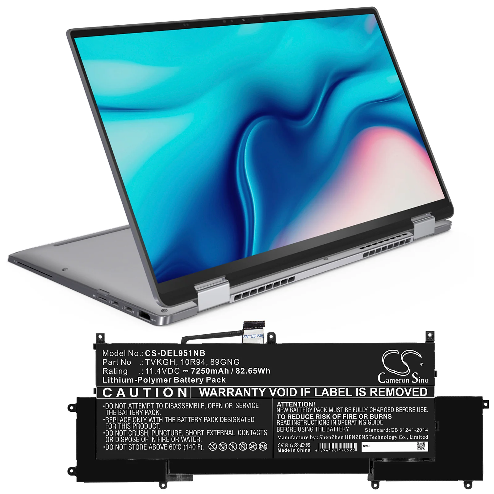 Product image 5