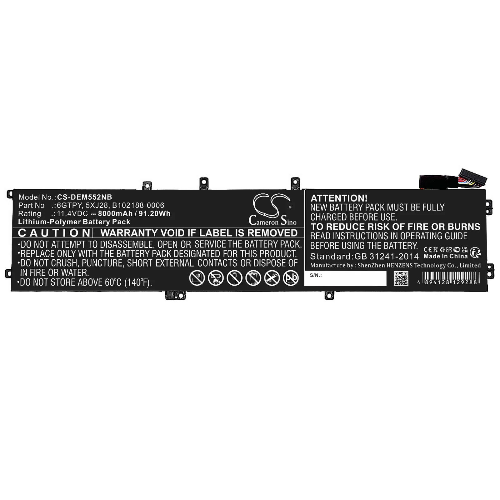 Product image 3