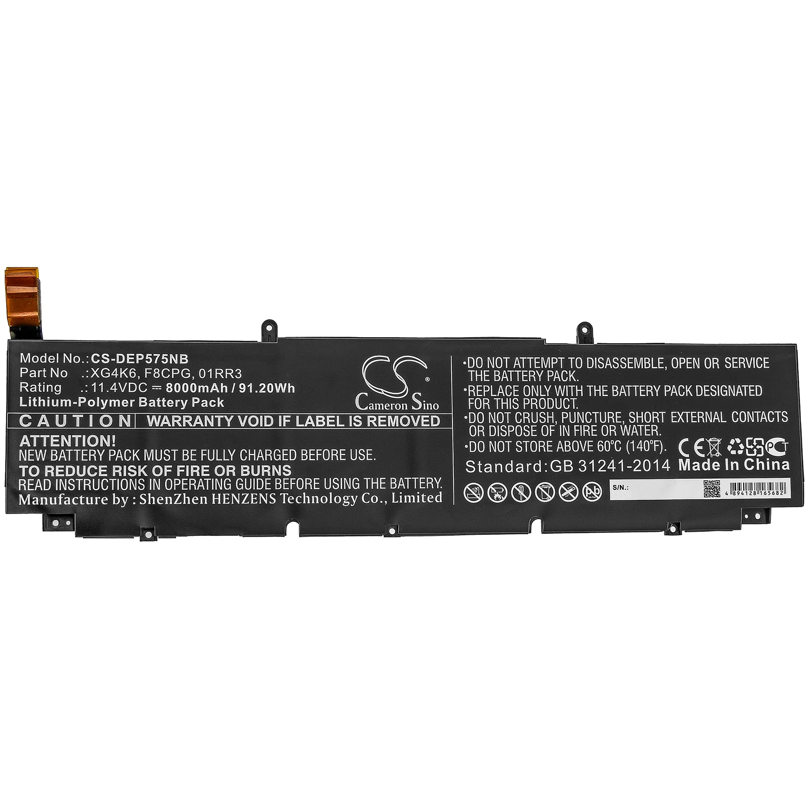 Product image 3