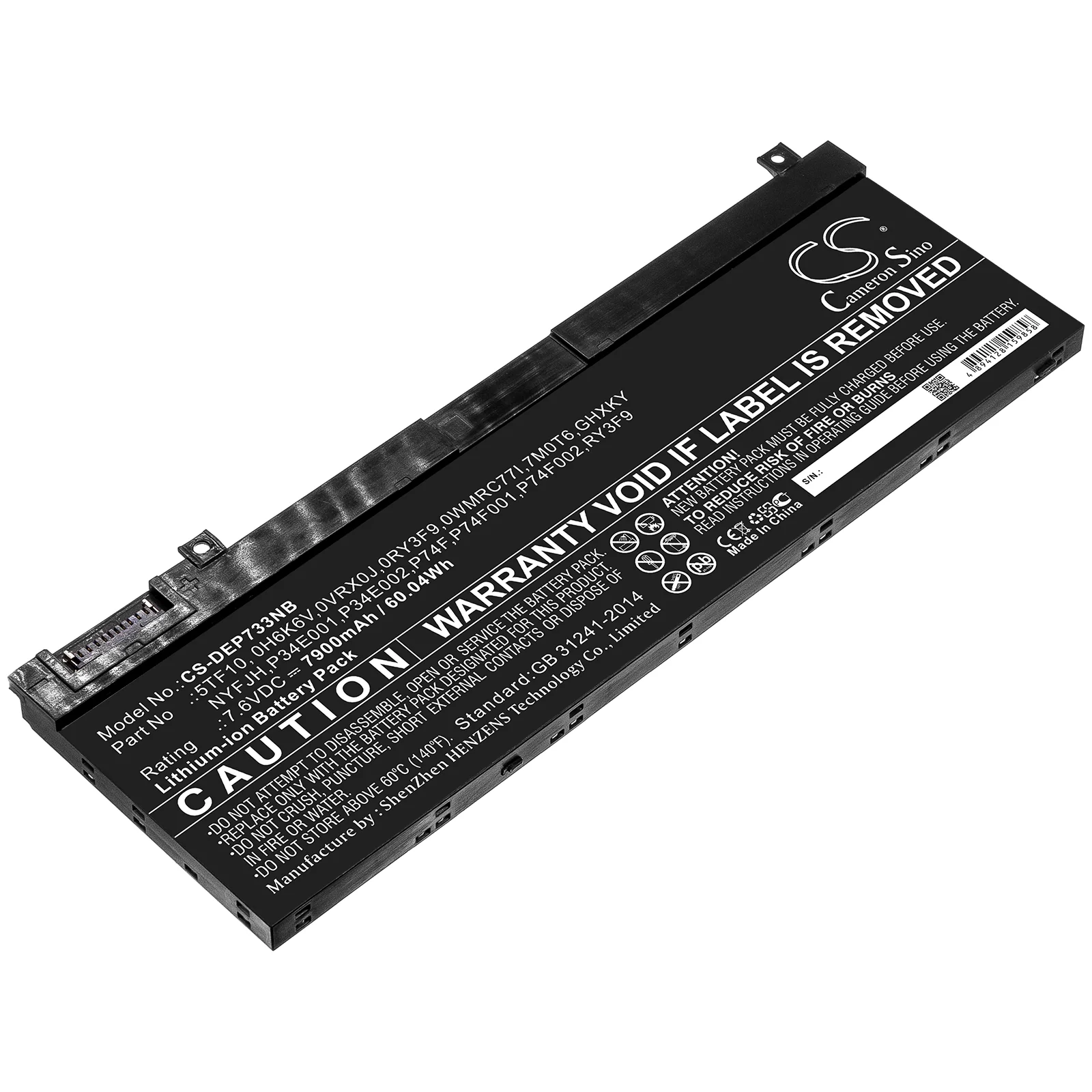 Product image 1