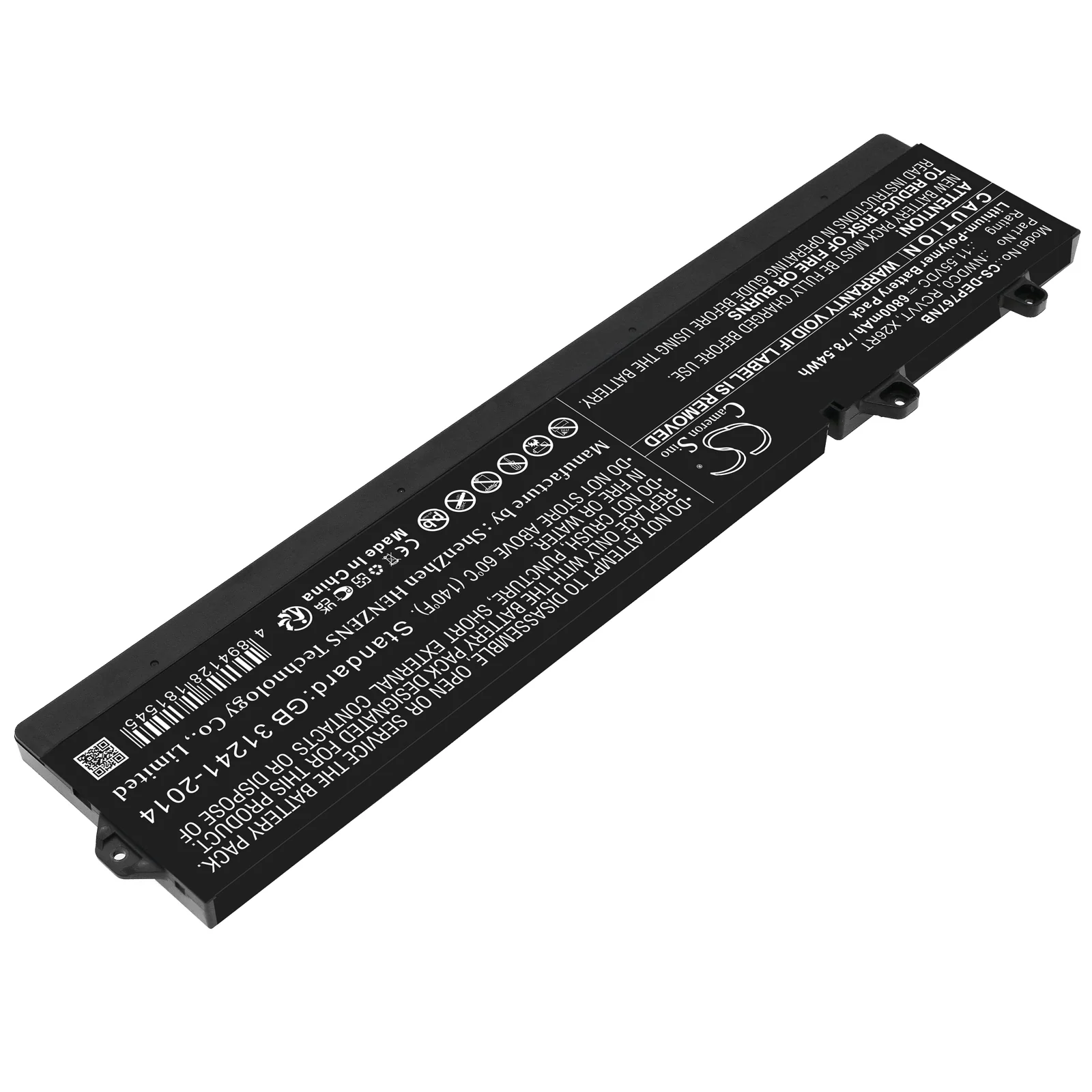 Product image 5