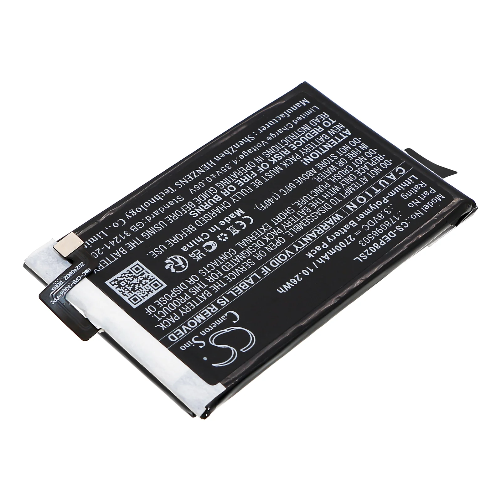 Product image 5