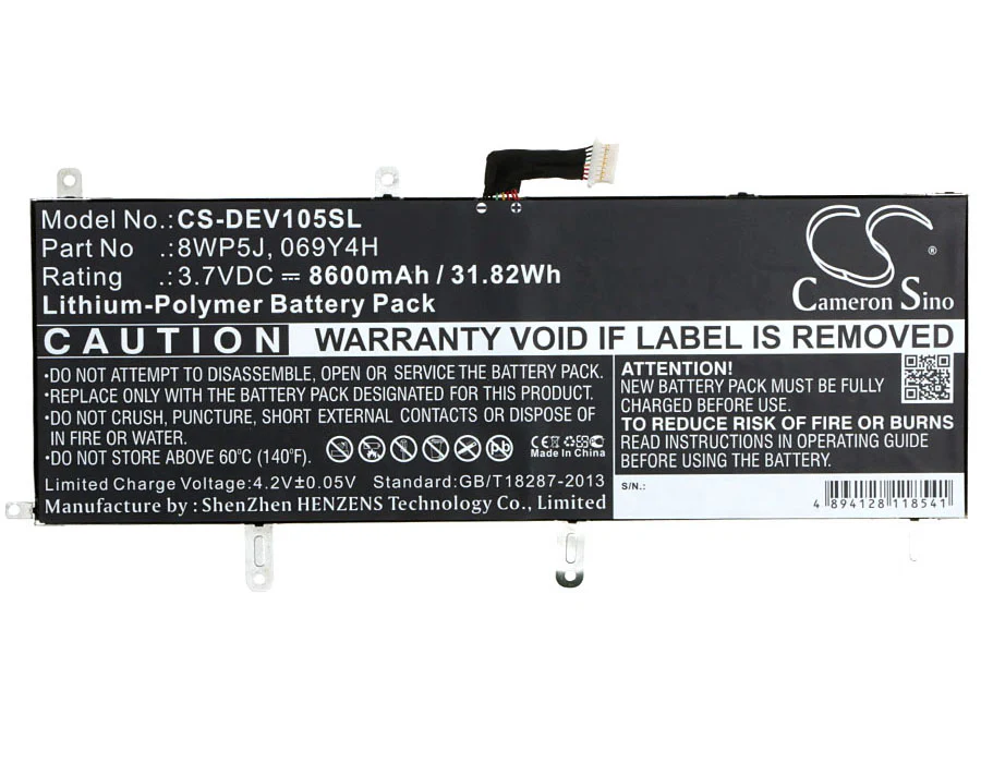 Product image 5