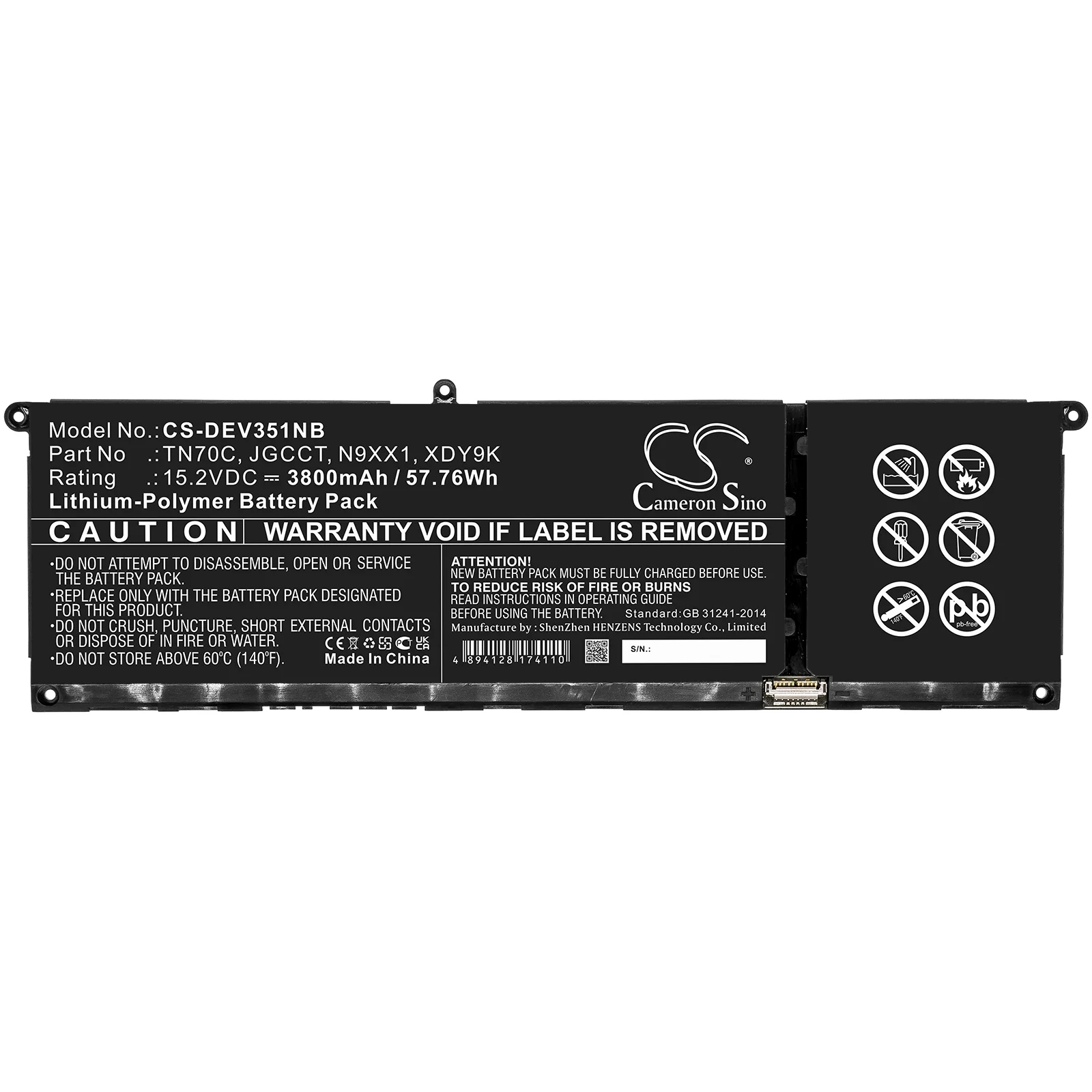 Product image 1