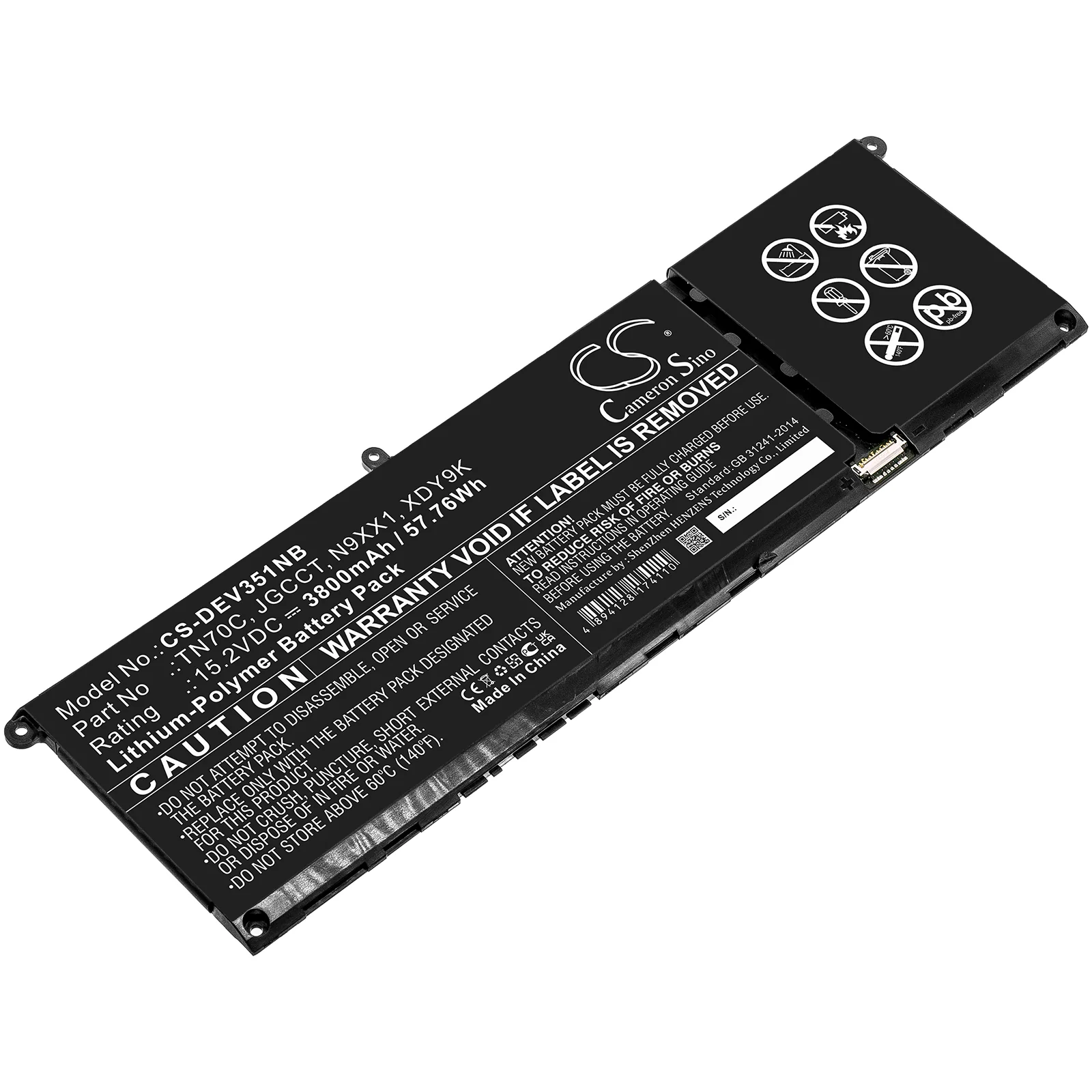 Product image 3