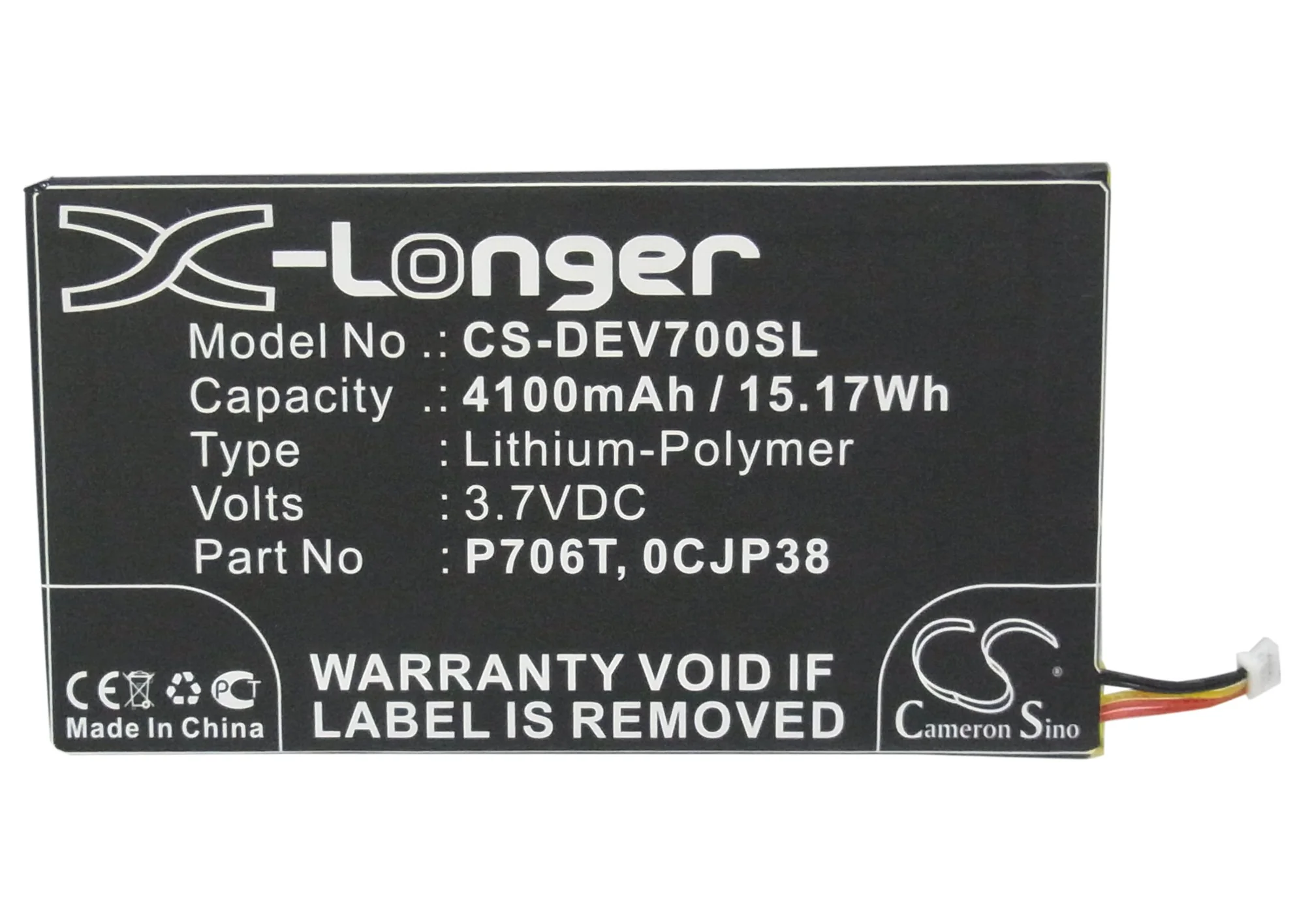 Product image 5