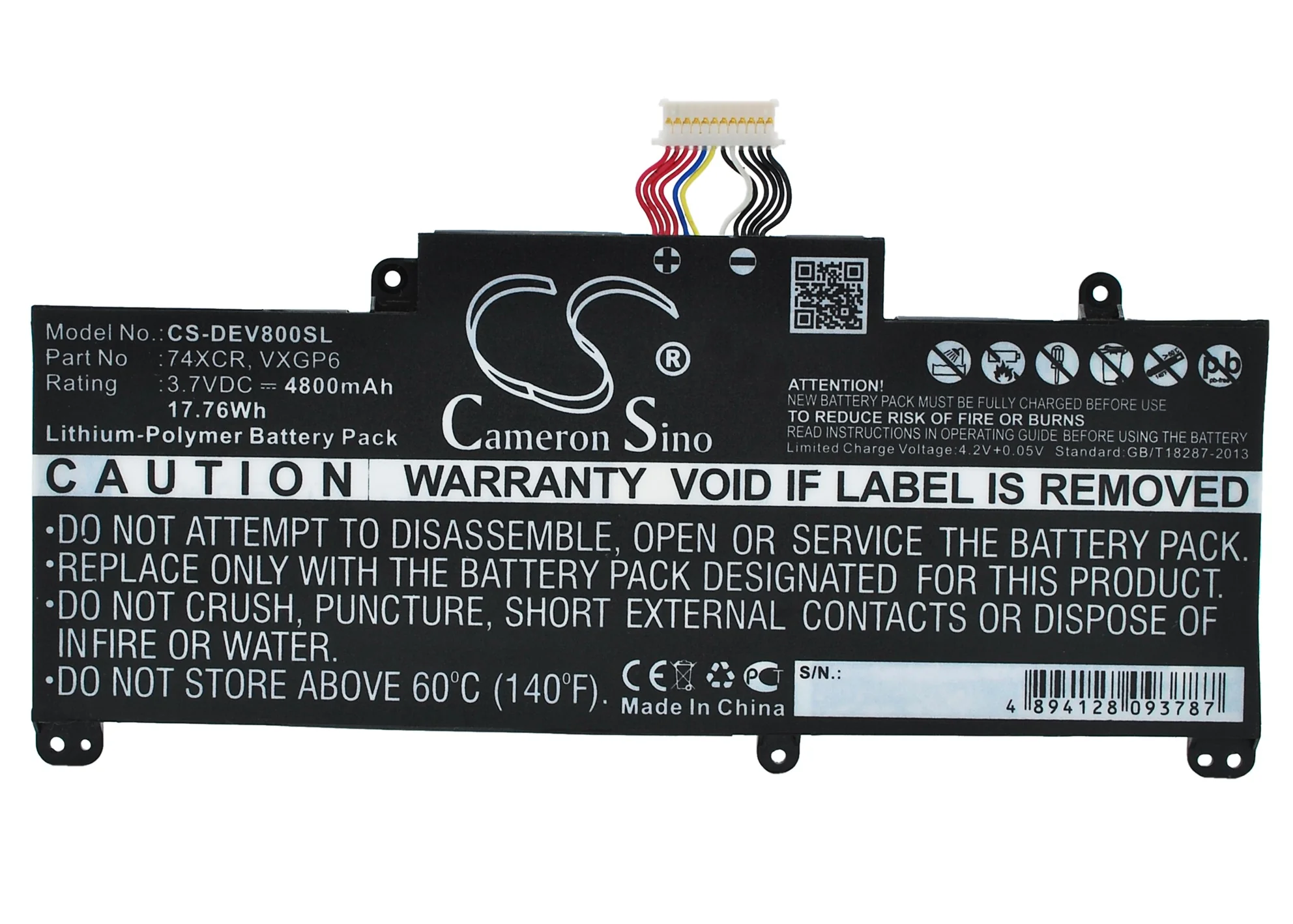 Product image 5