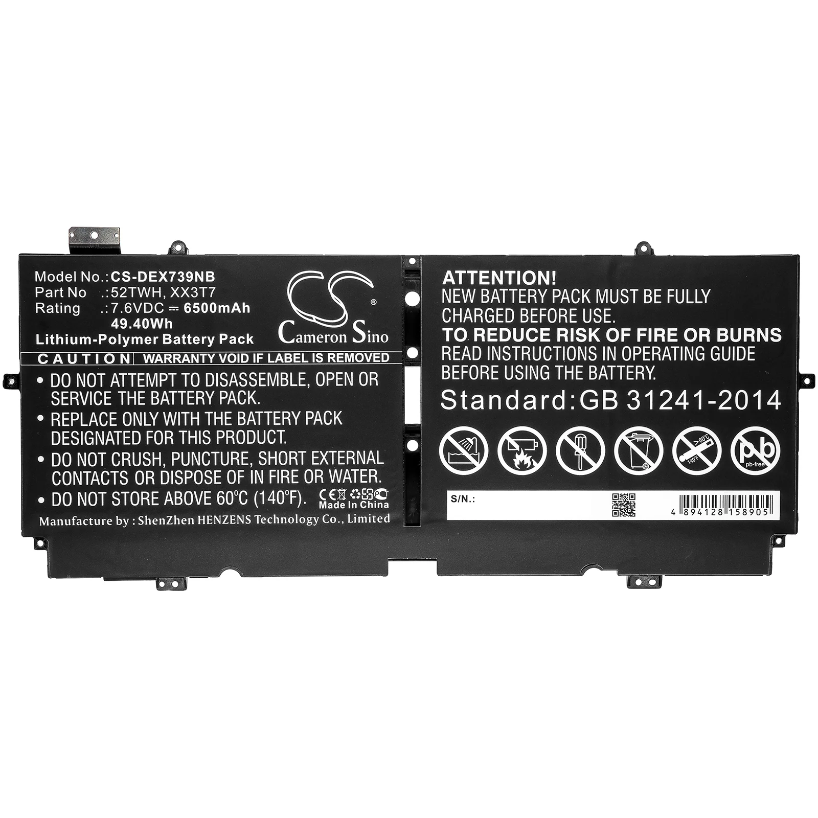 Product image 3