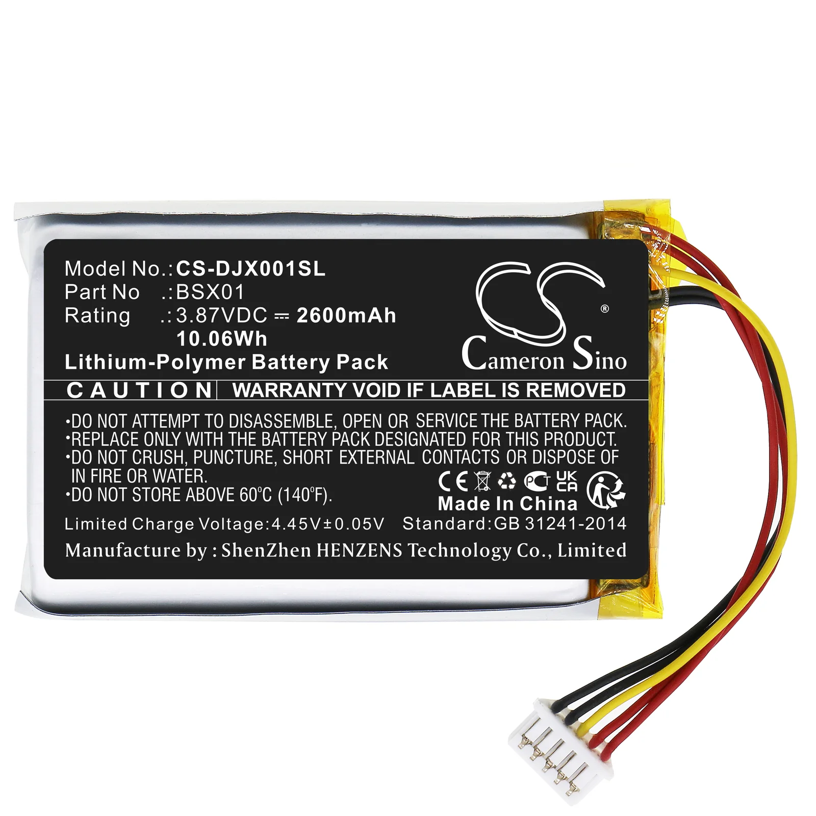 Product image 5