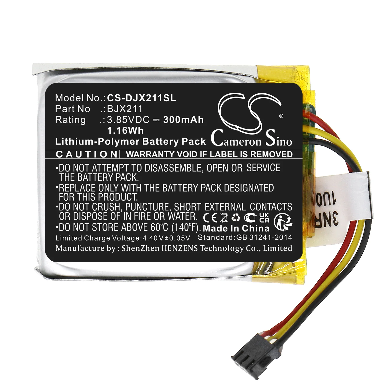 Product image 2