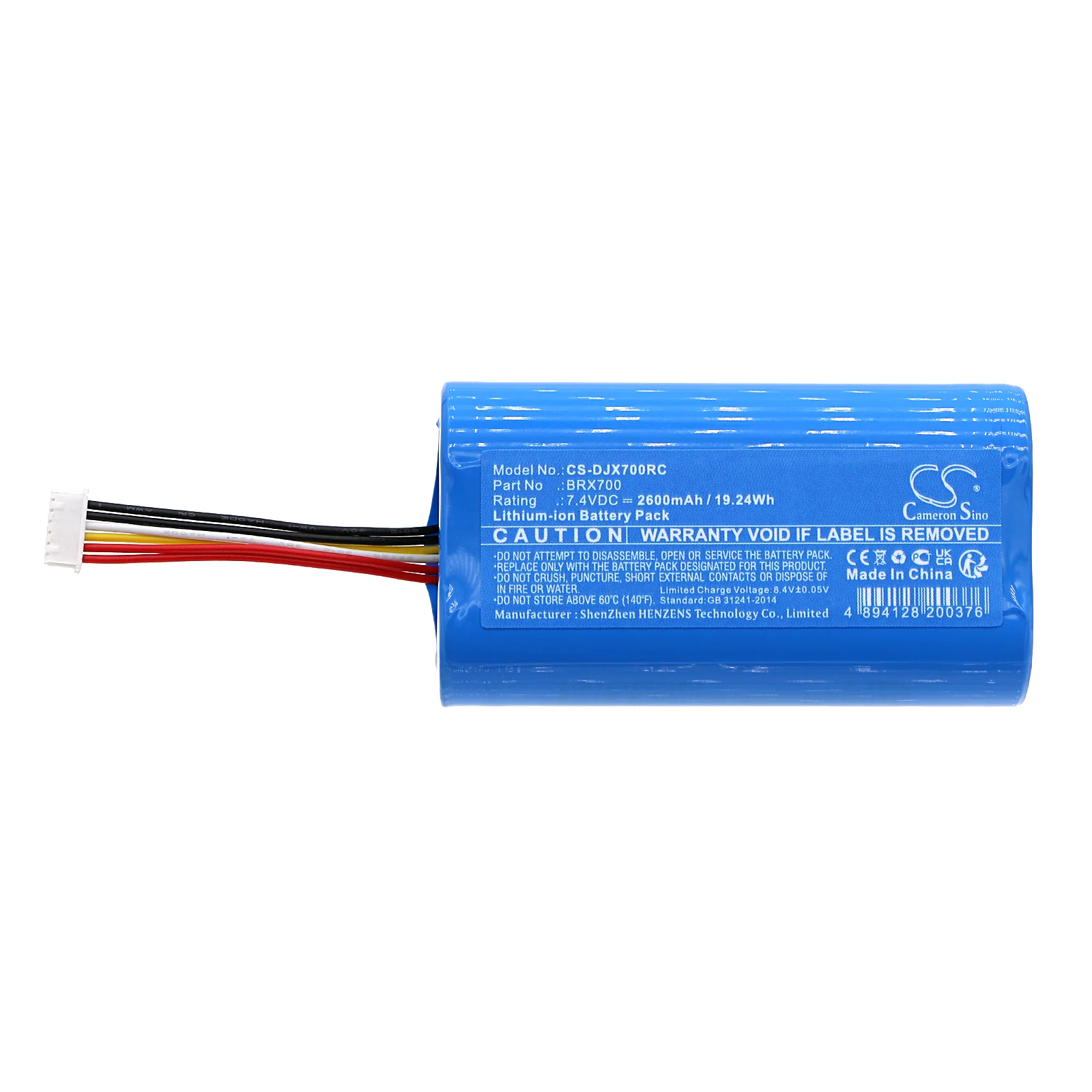 Product image 4