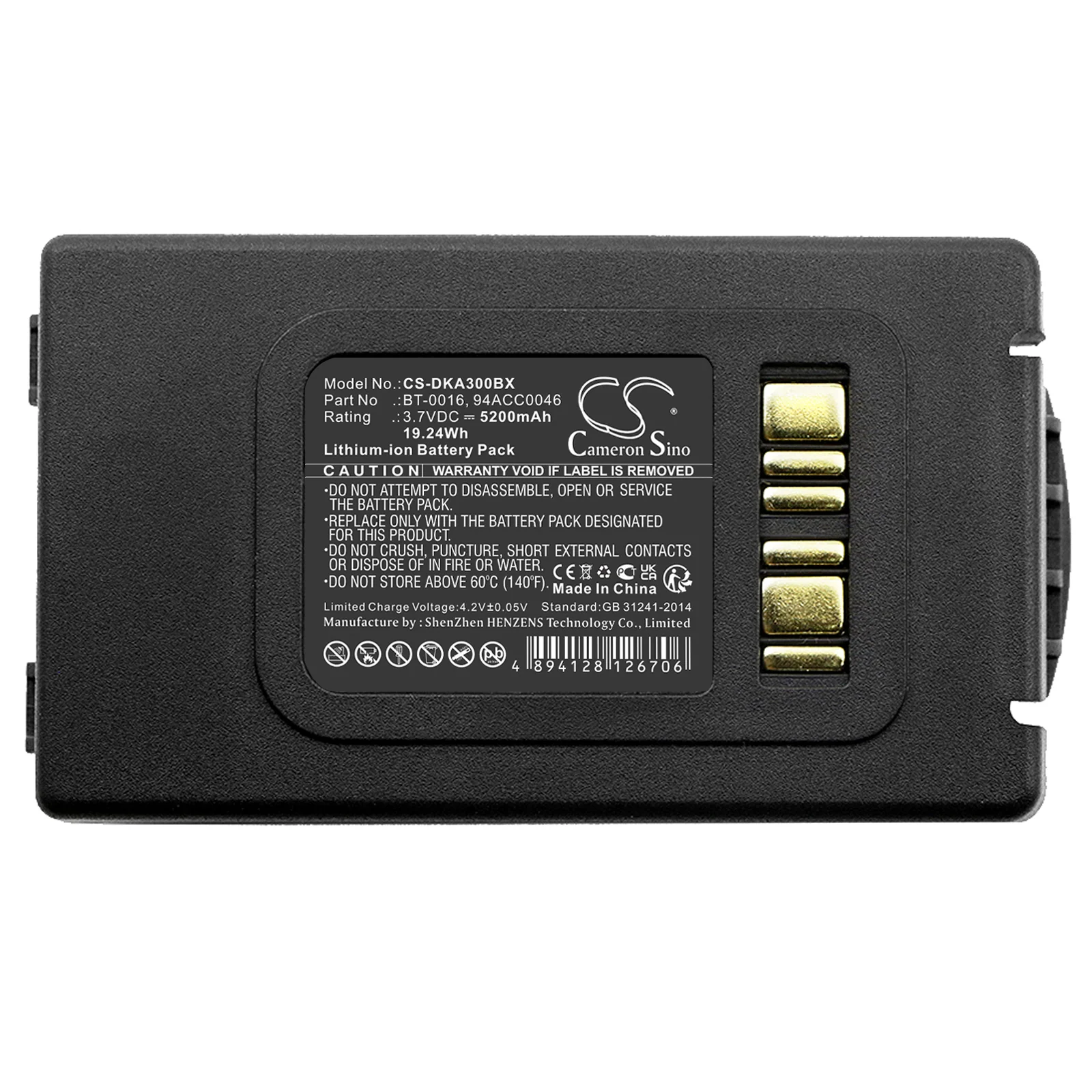 Product image 5