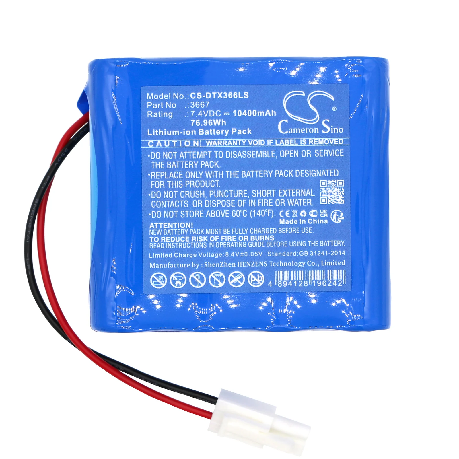 Product image 4