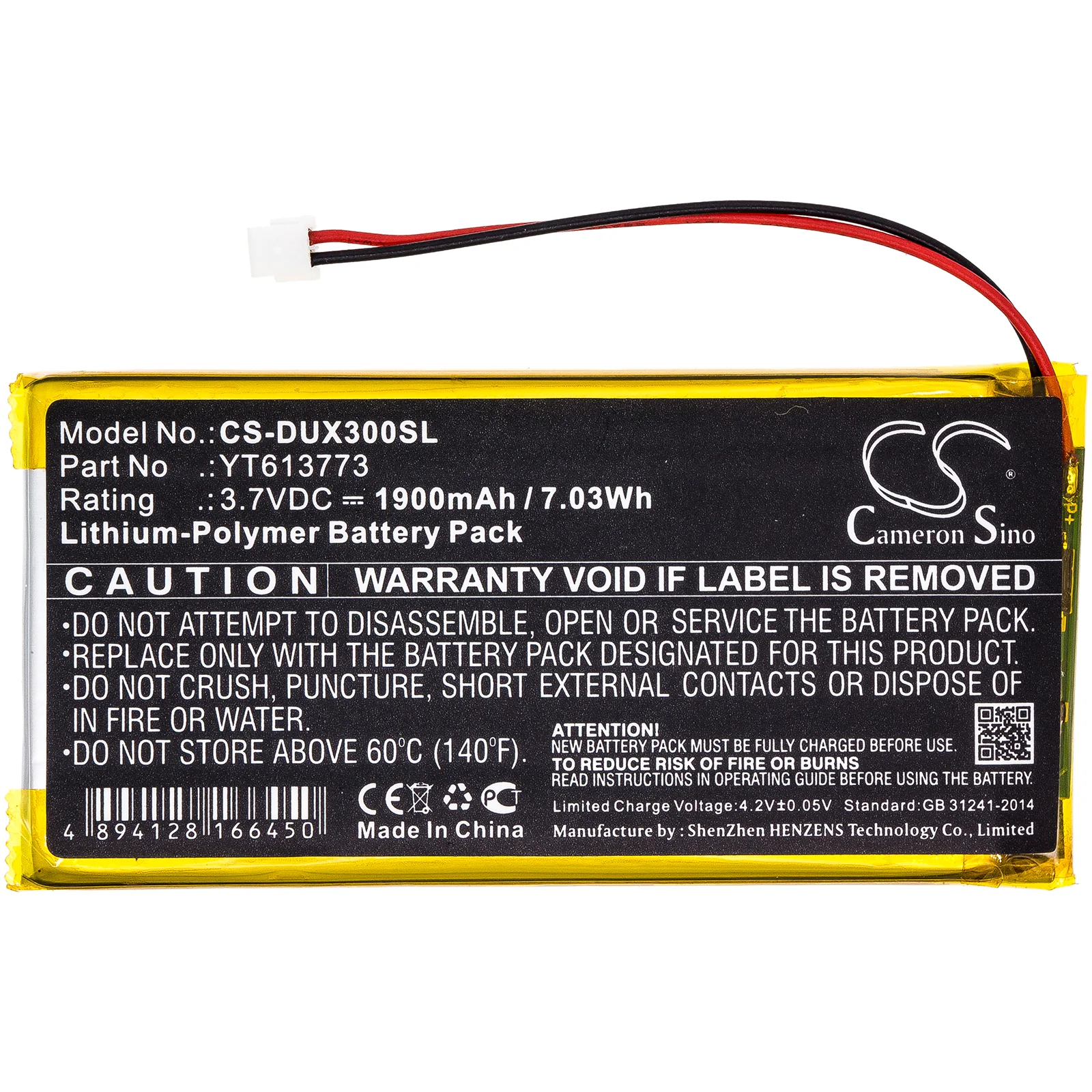 Product image 3