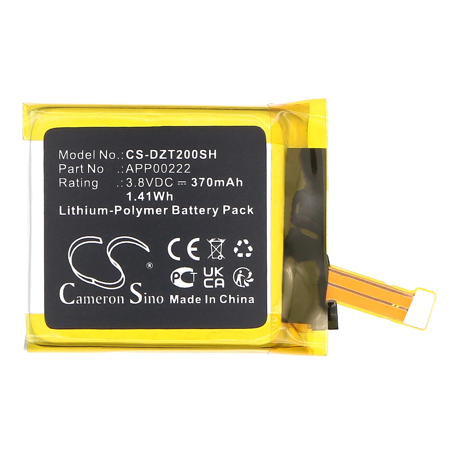 Product image 2