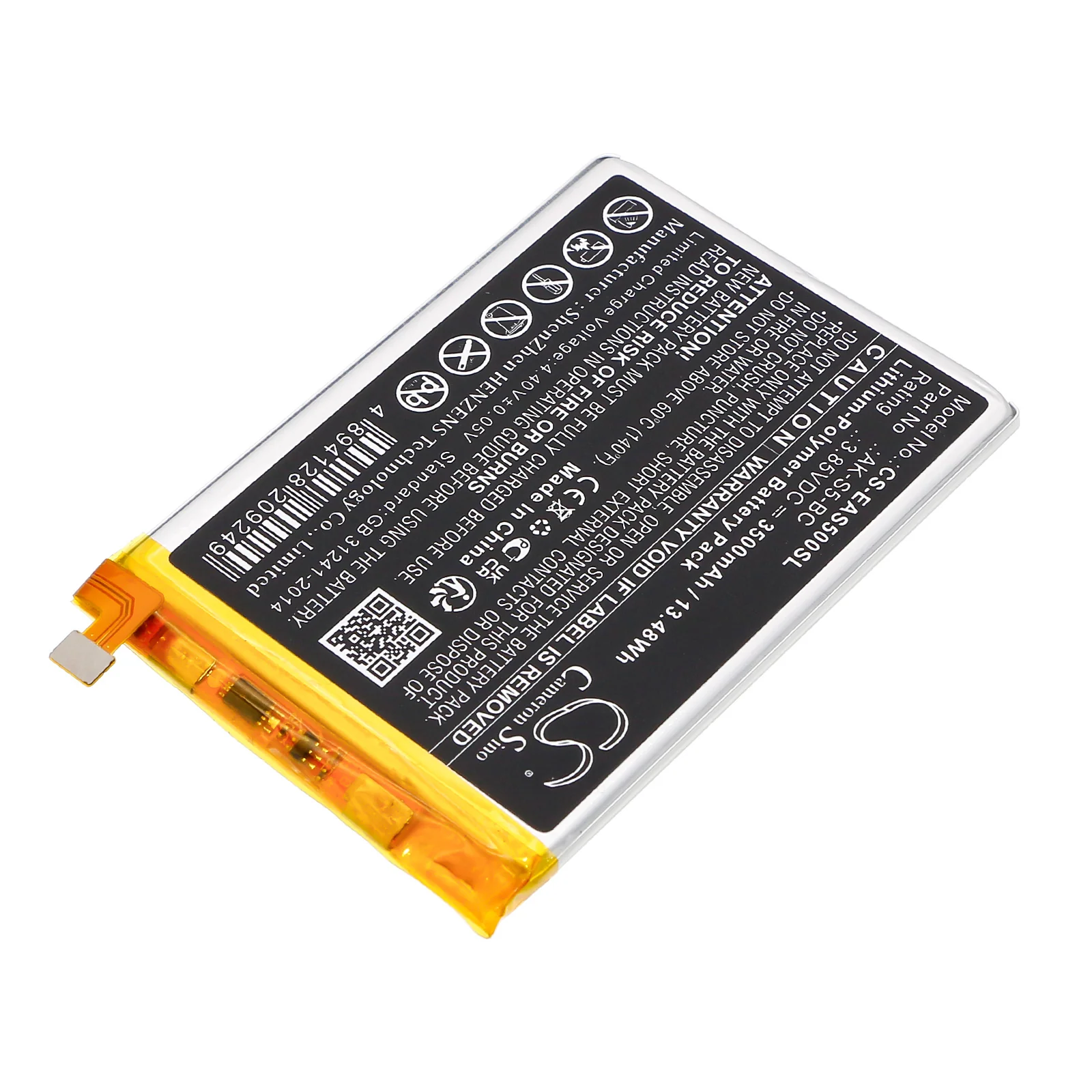 Product image 4