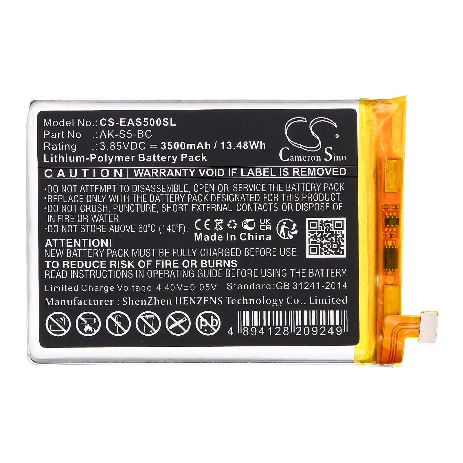 Product image 5