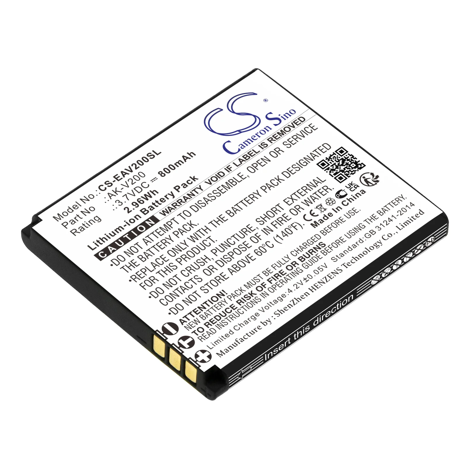 Product image 1