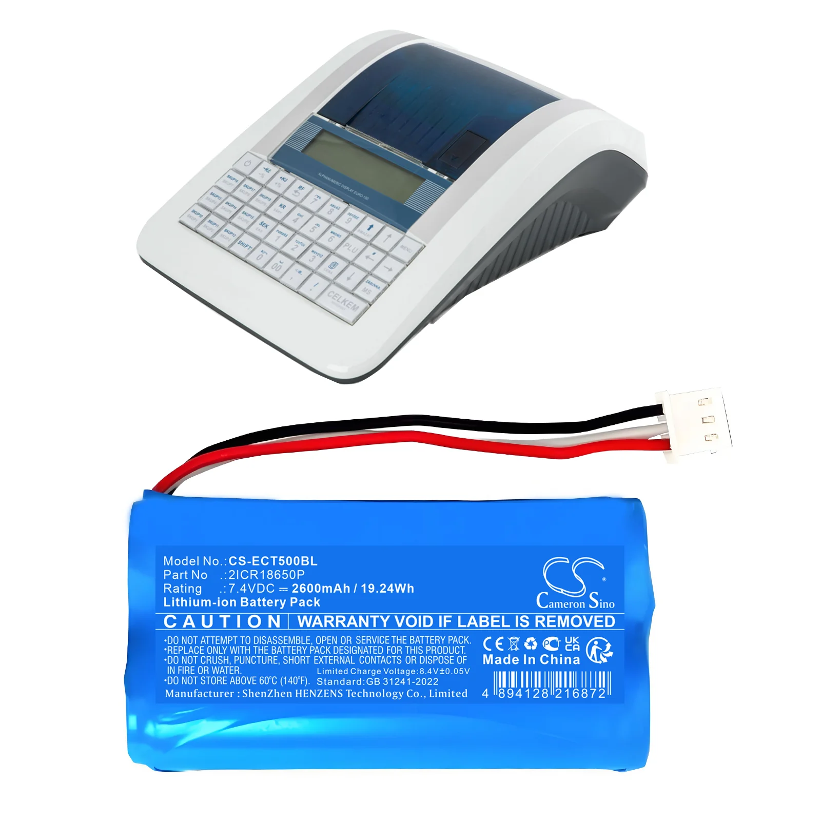 Product image 2