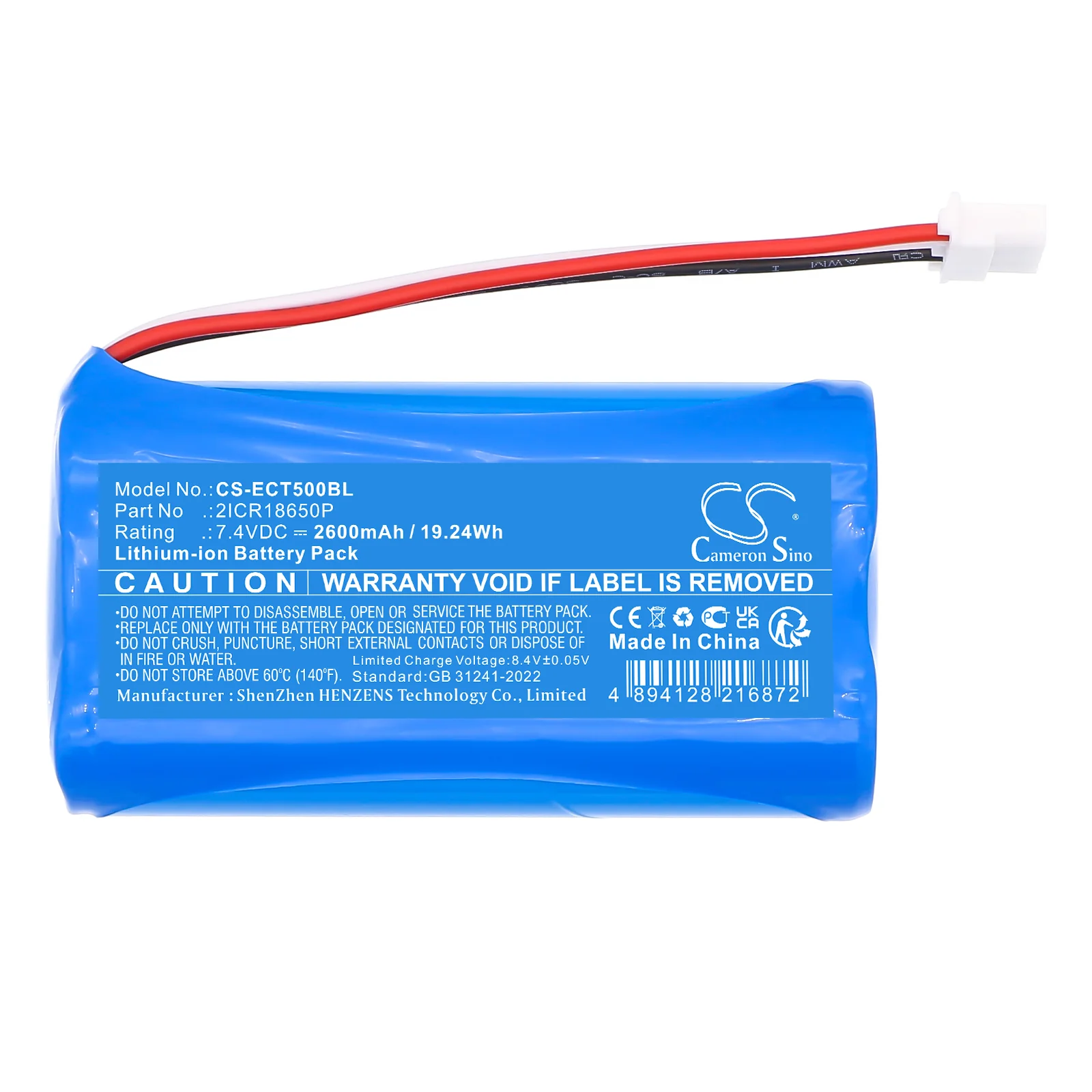 Product image 3