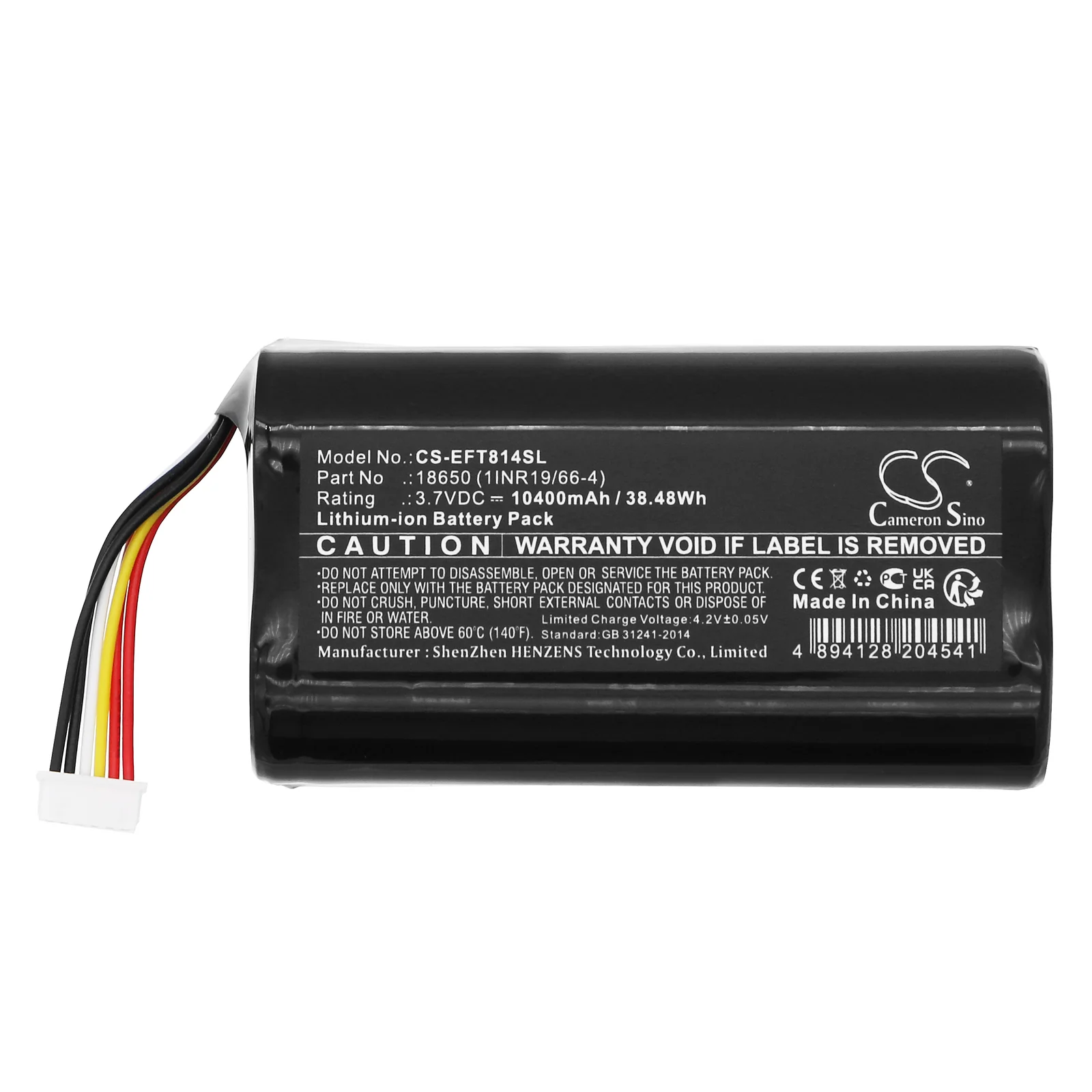 Product image 4