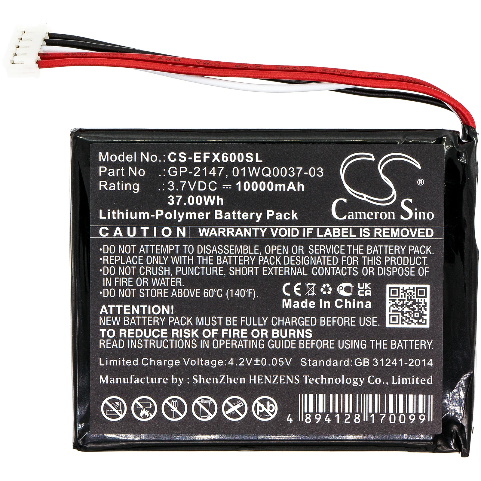 Product image 3