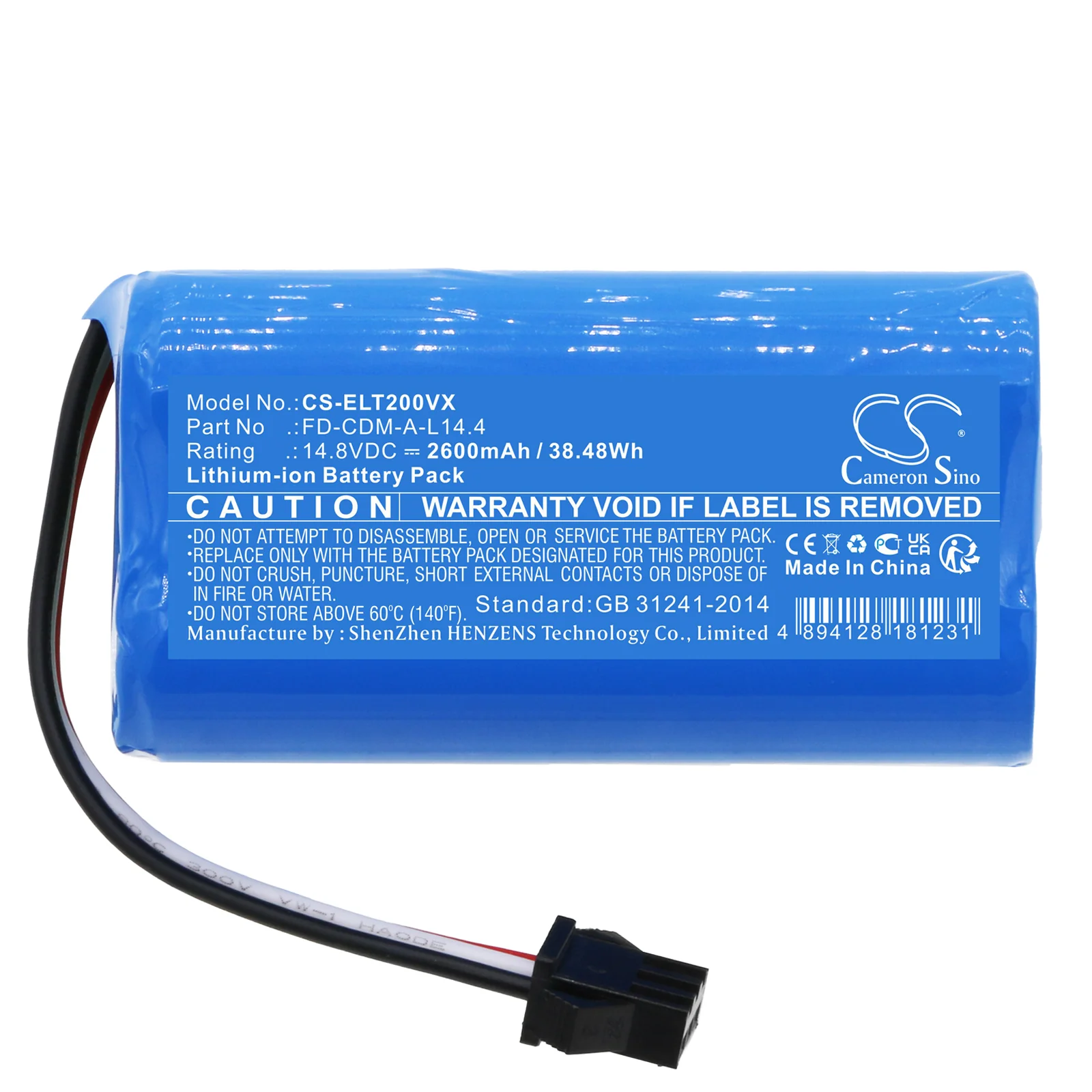 Product image 3