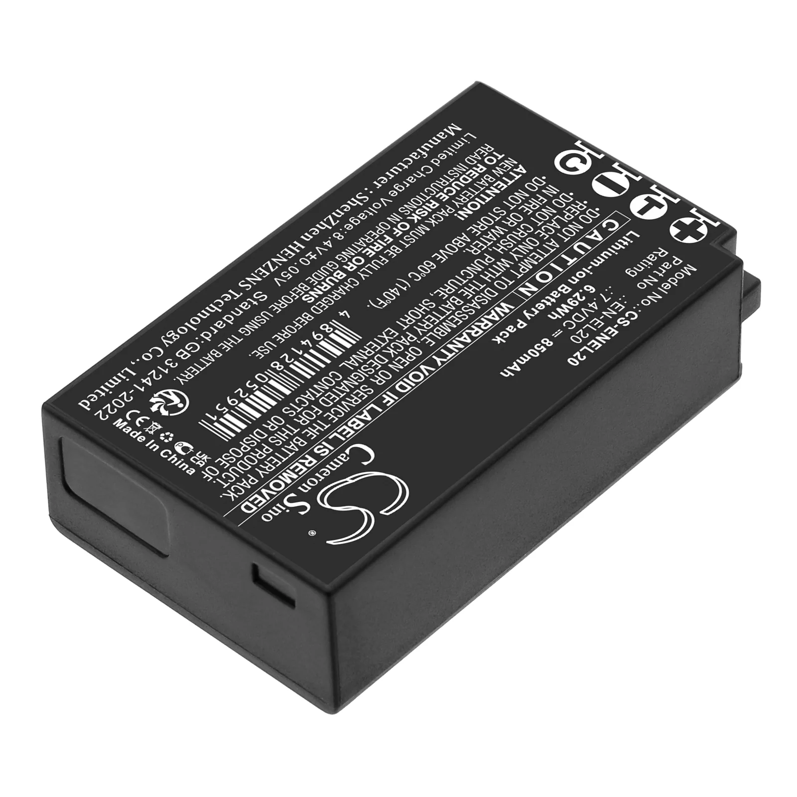 Product image 4