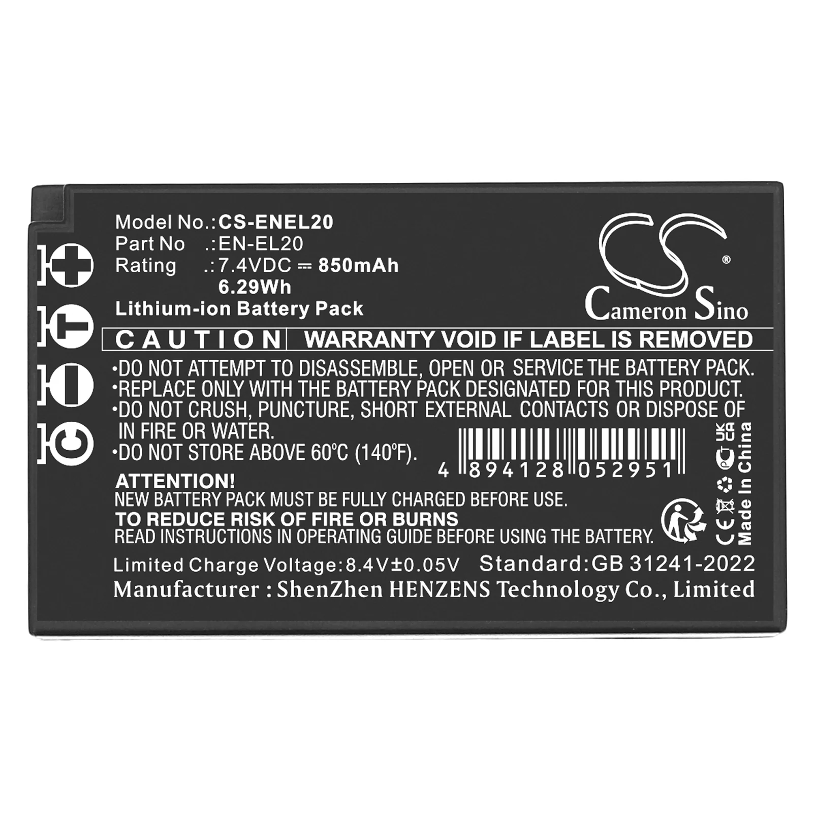 Product image 5