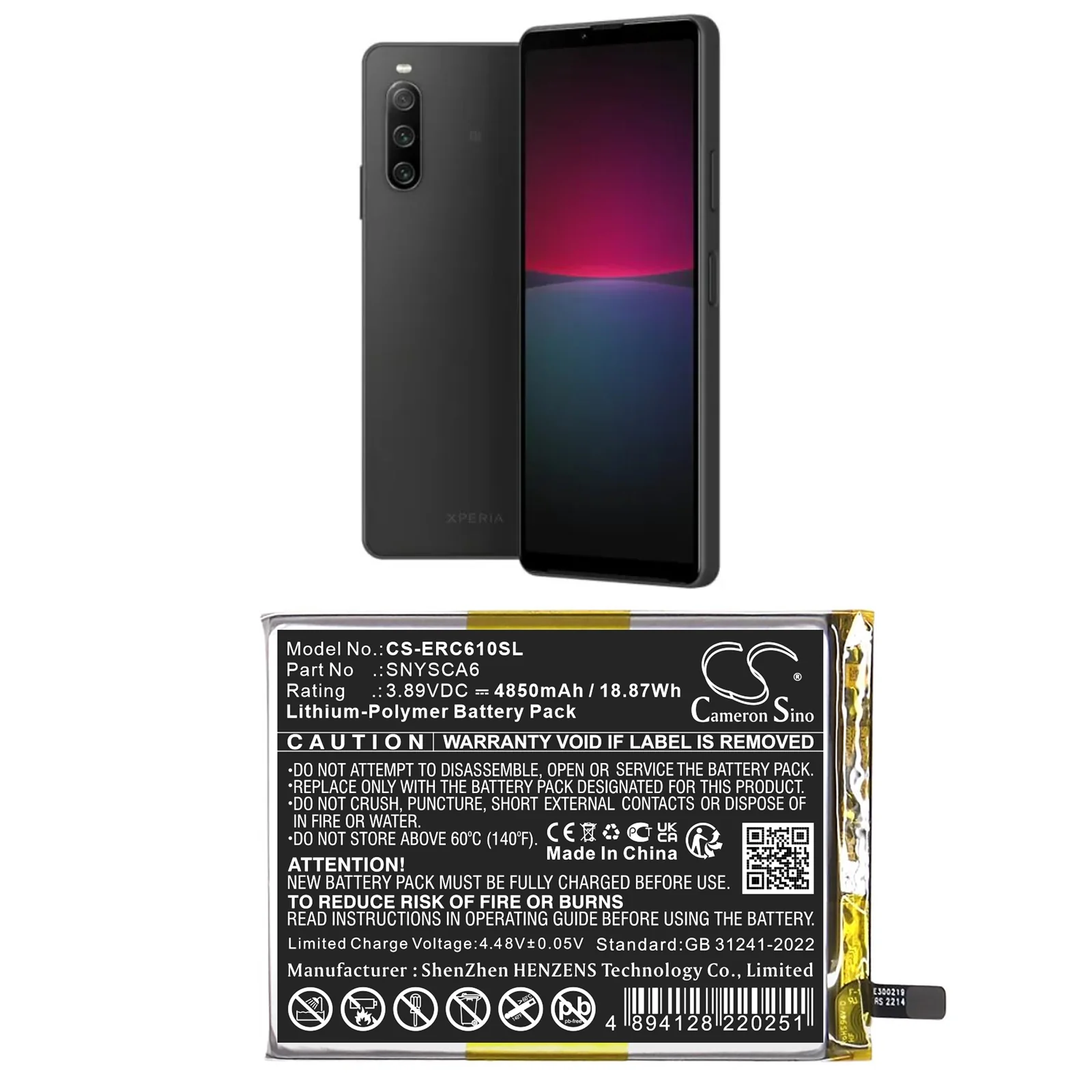 Product image 1