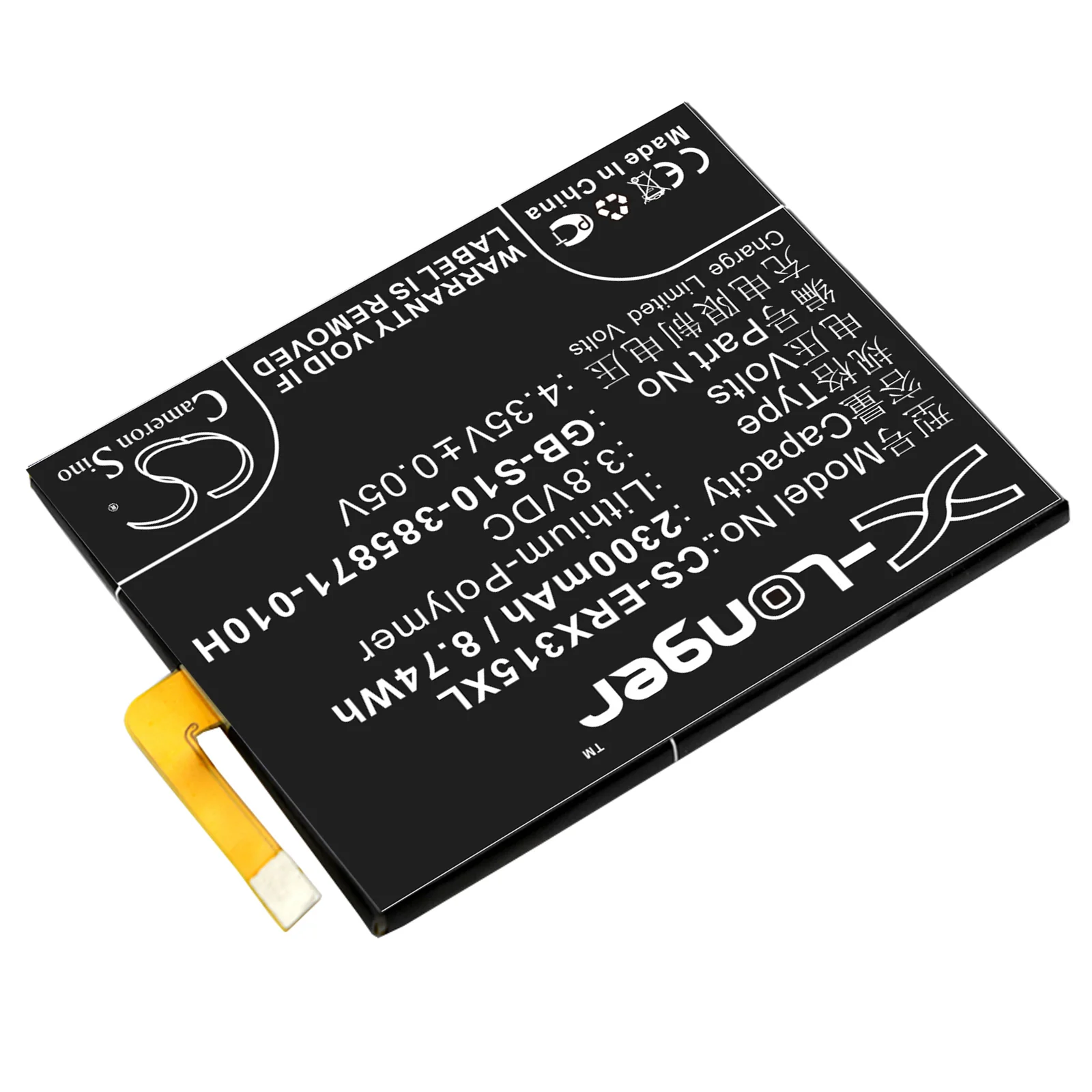 Product image 2