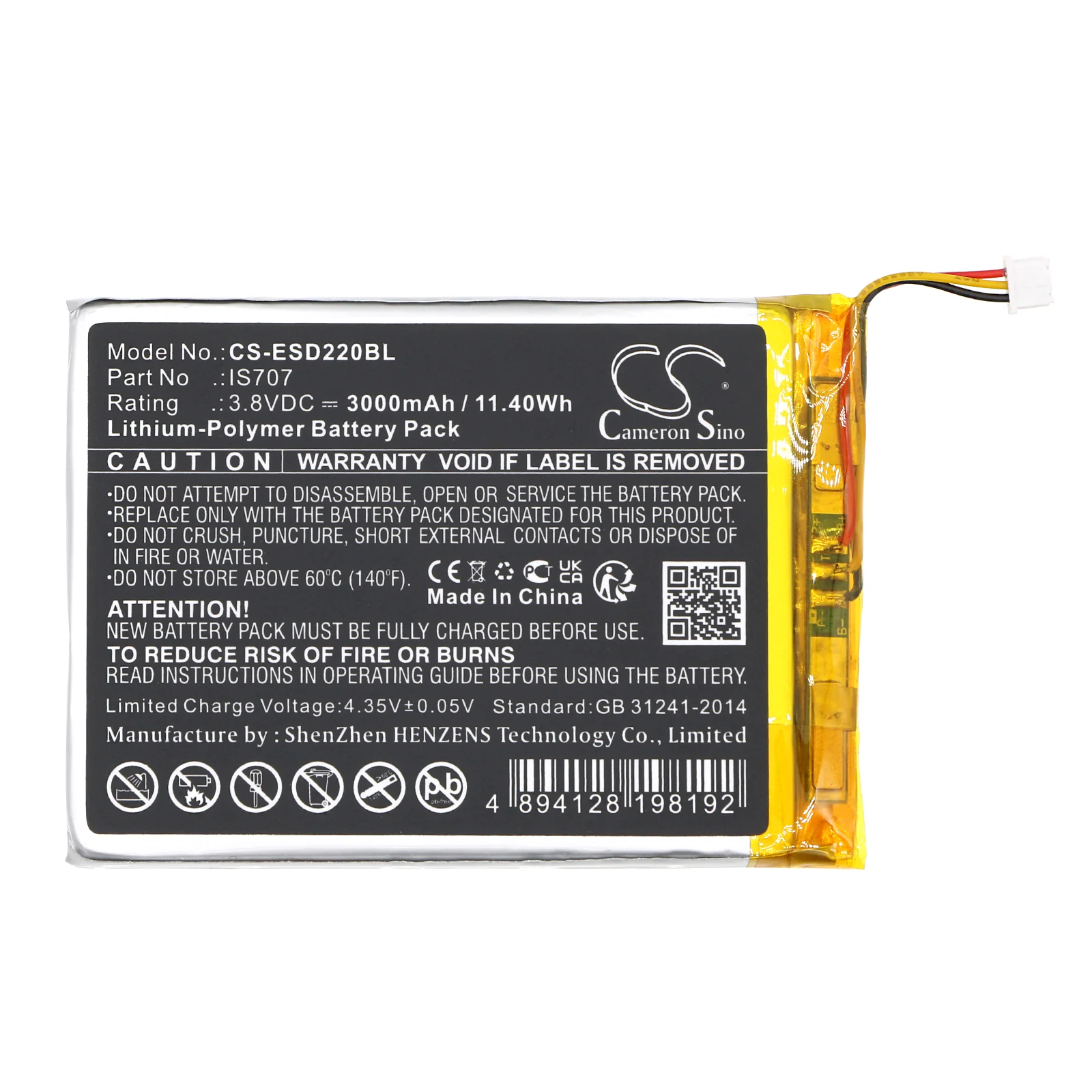 Product image 3