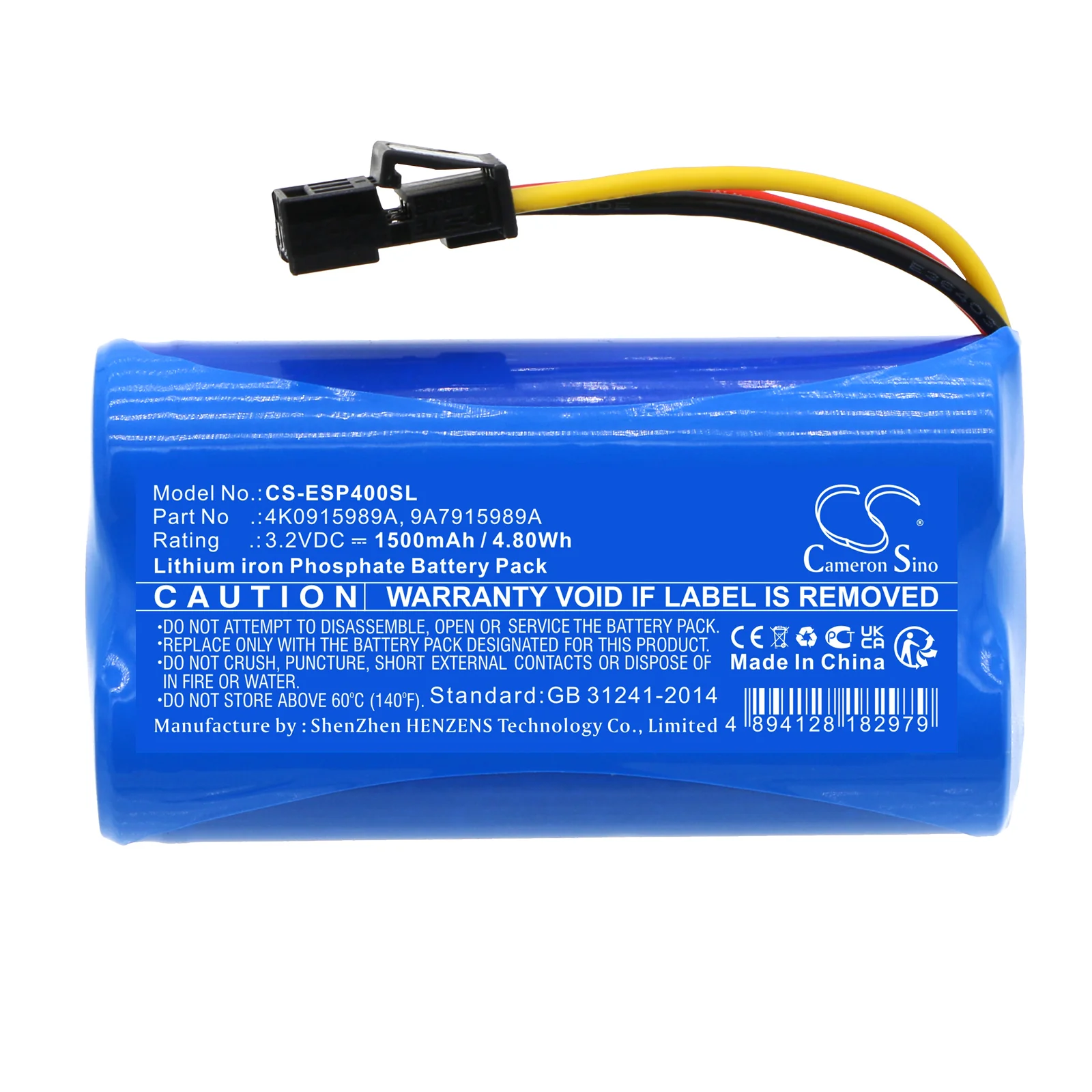 Product image 3