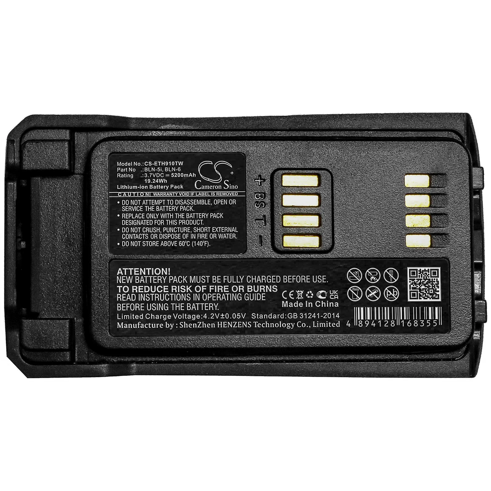 Product image 5