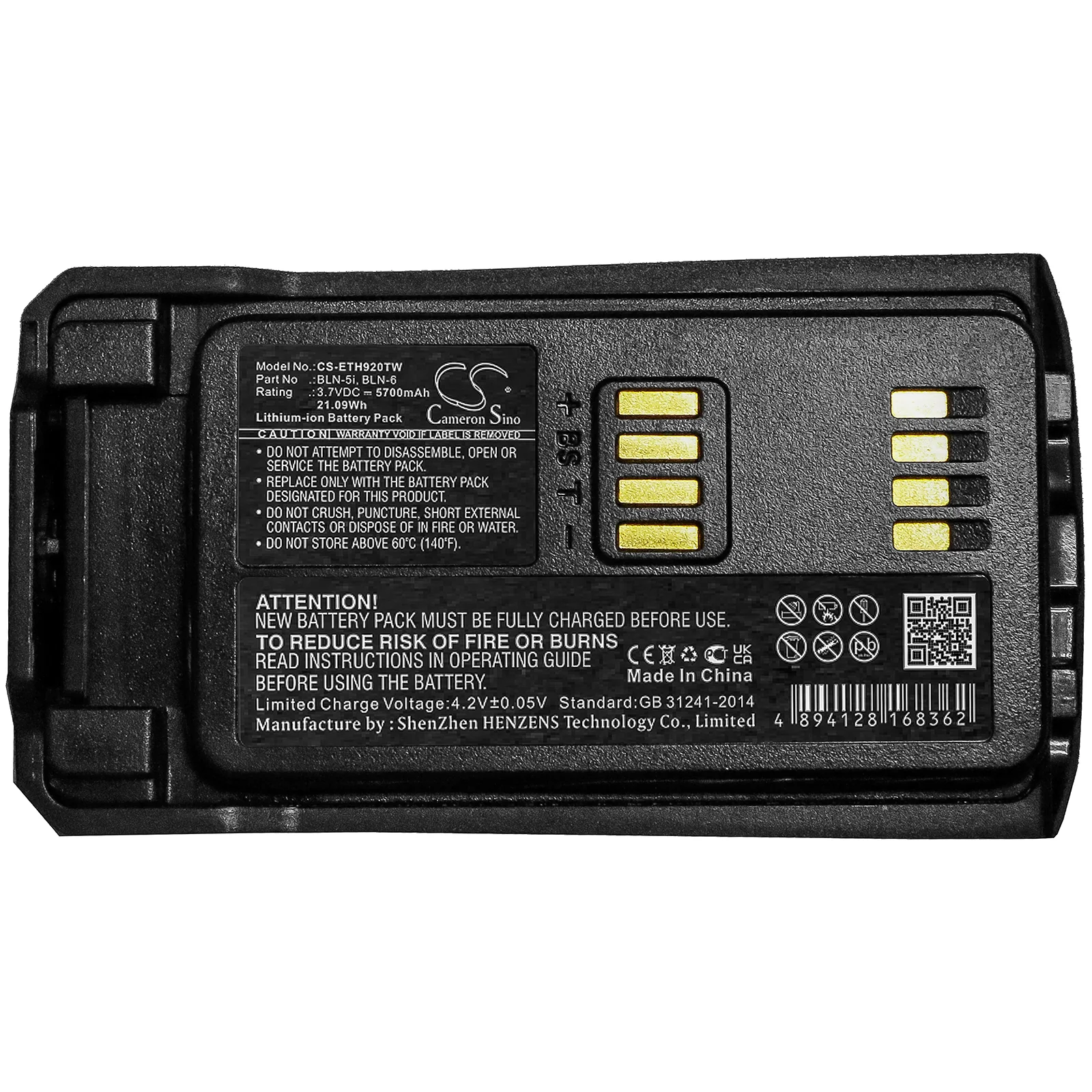 Product image 5