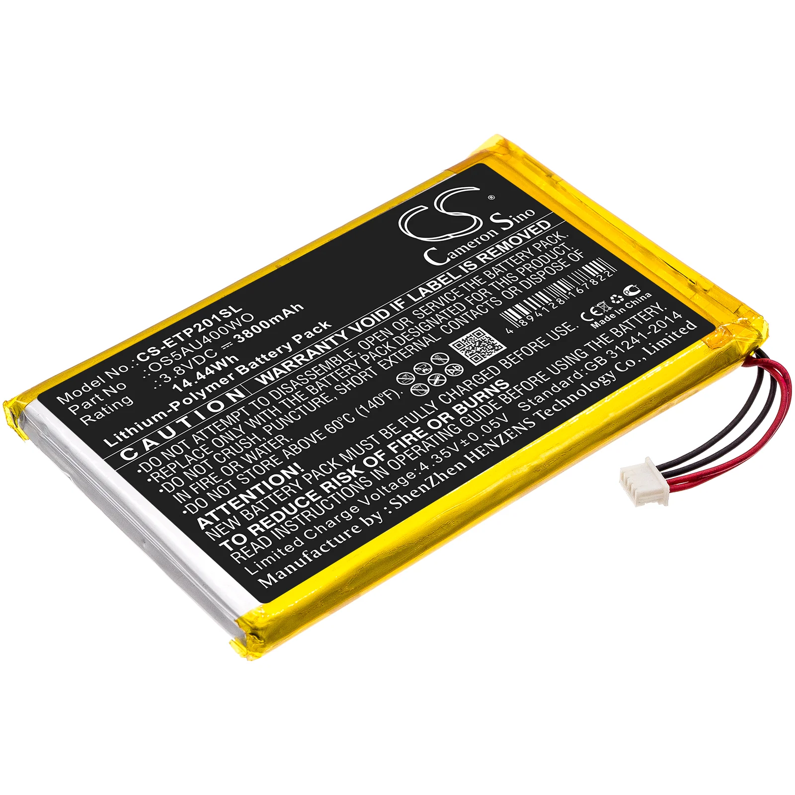 Product image 1